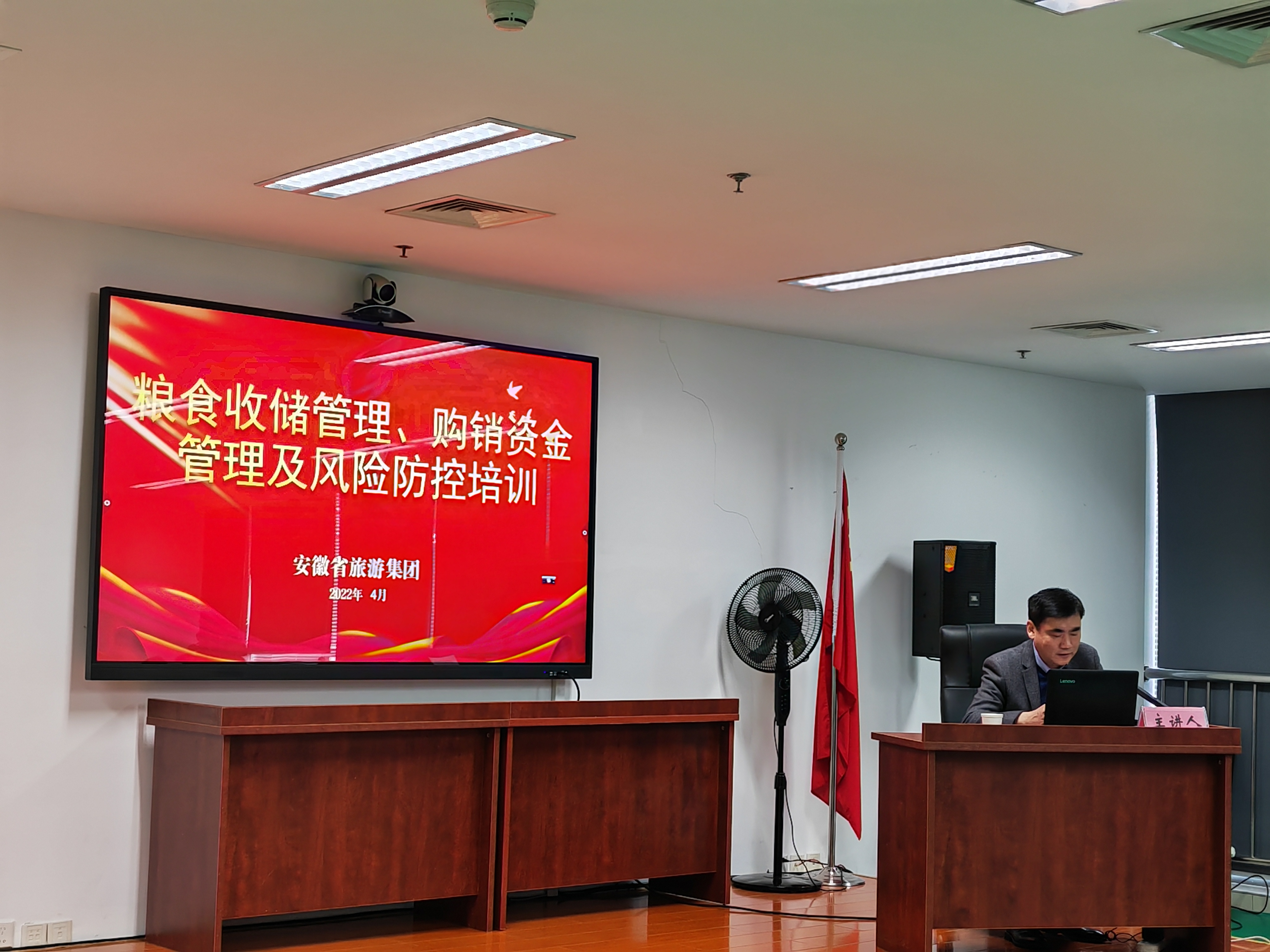 拉斯维加斯9888(中国)国际有限公司