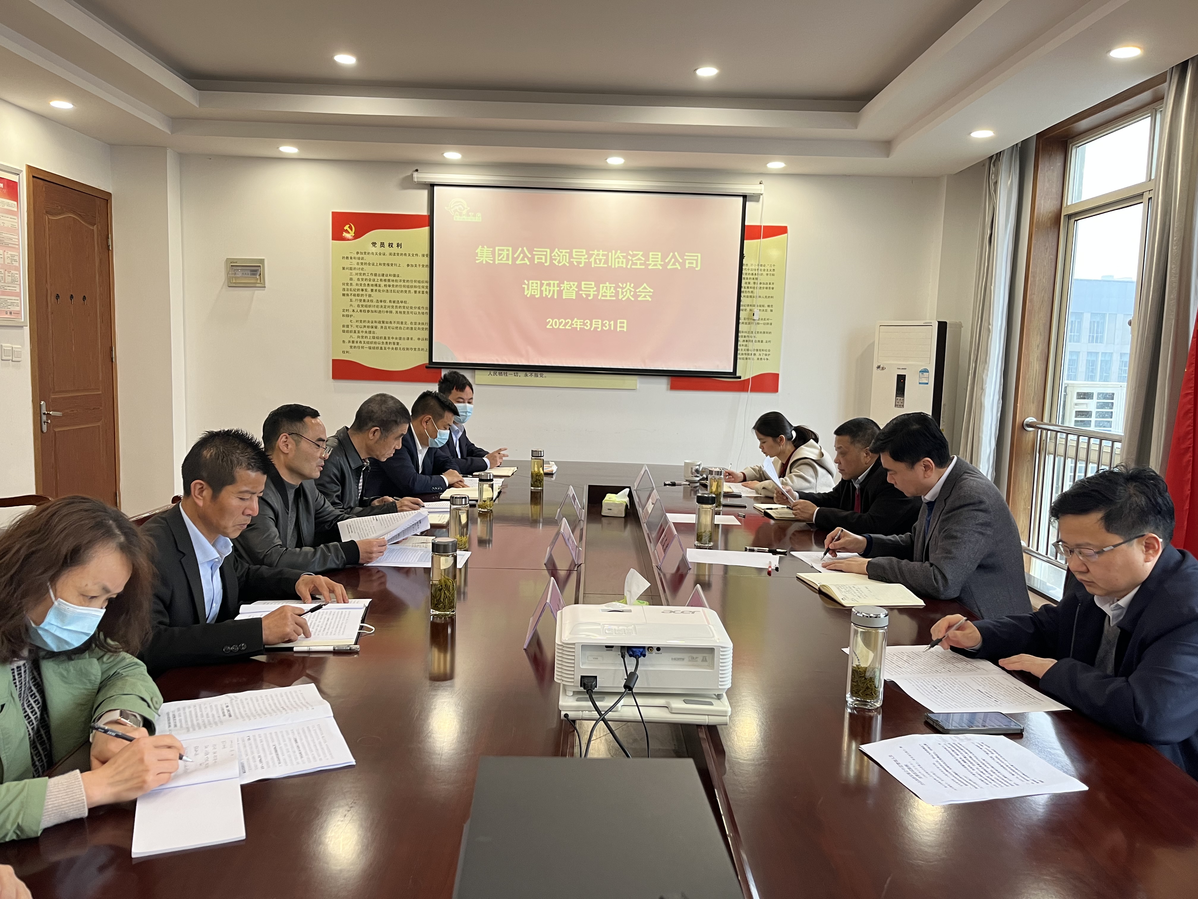 拉斯维加斯9888(中国)国际有限公司