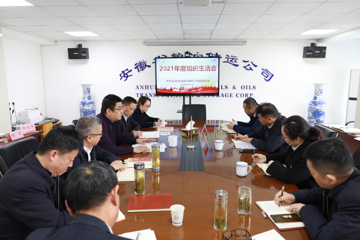 拉斯维加斯9888(中国)国际有限公司