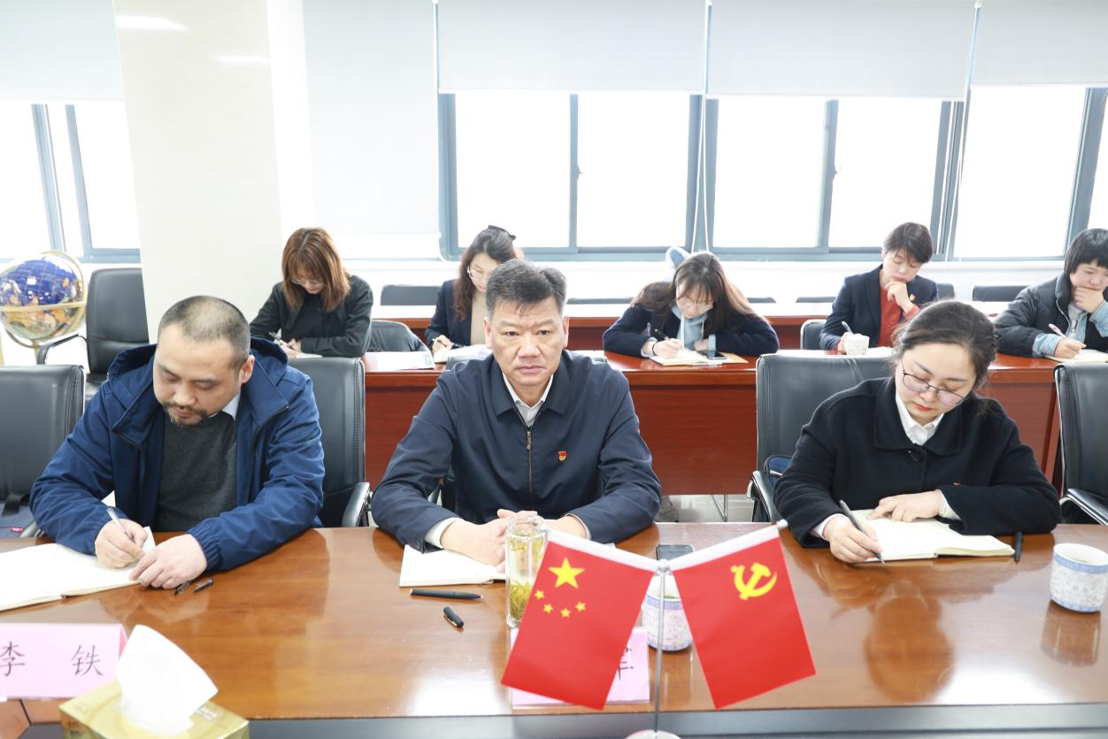 拉斯维加斯9888(中国)国际有限公司