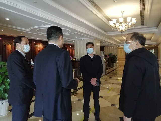 拉斯维加斯9888(中国)国际有限公司