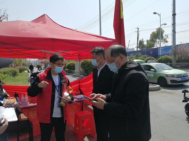 拉斯维加斯9888(中国)国际有限公司