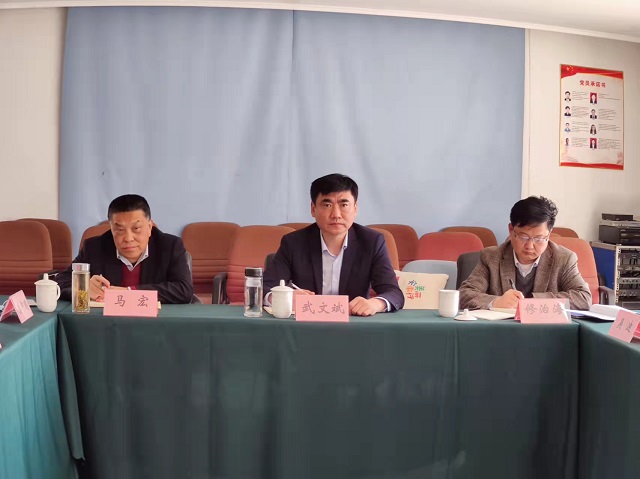 拉斯维加斯9888(中国)国际有限公司