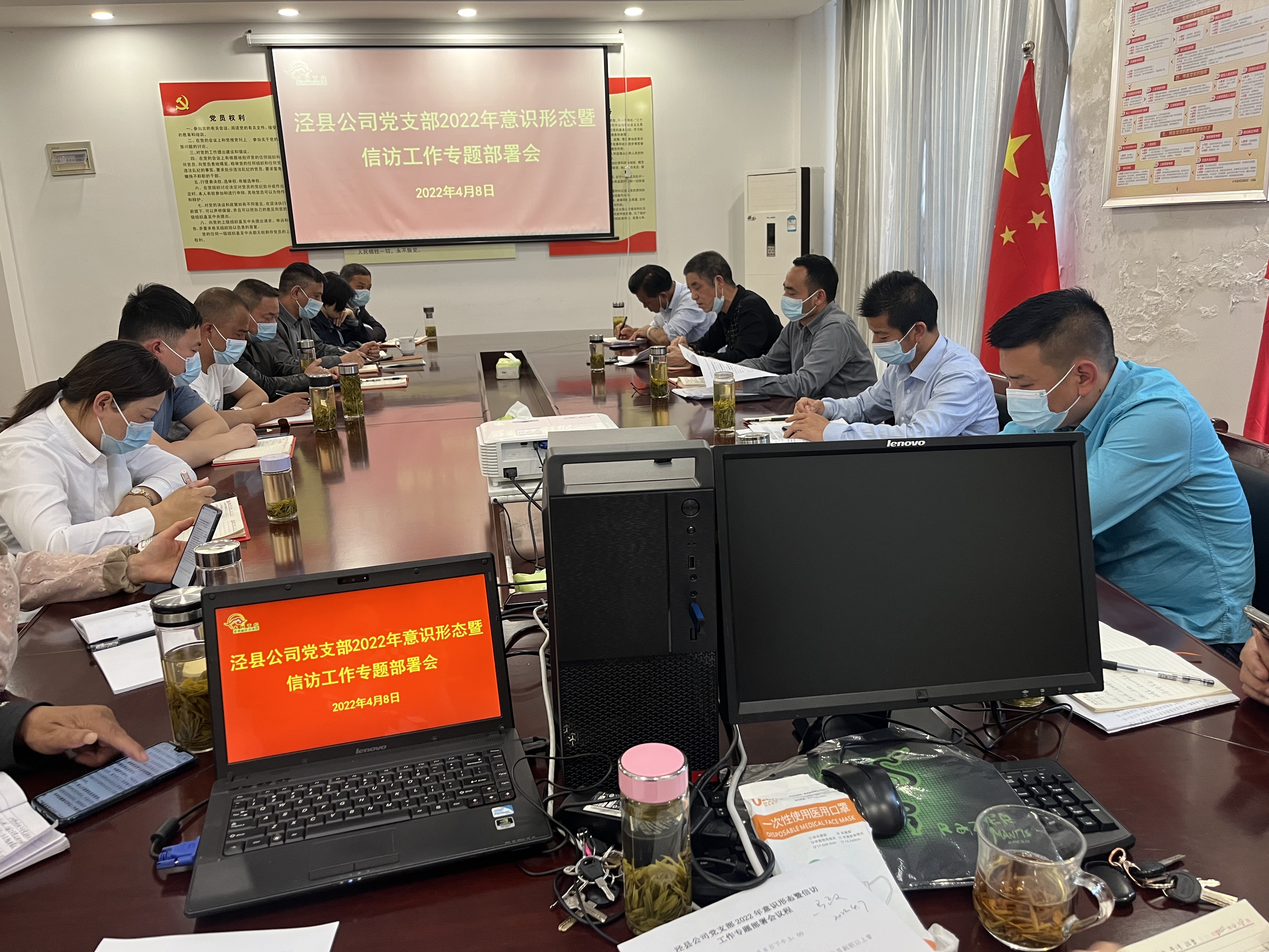 拉斯维加斯9888(中国)国际有限公司