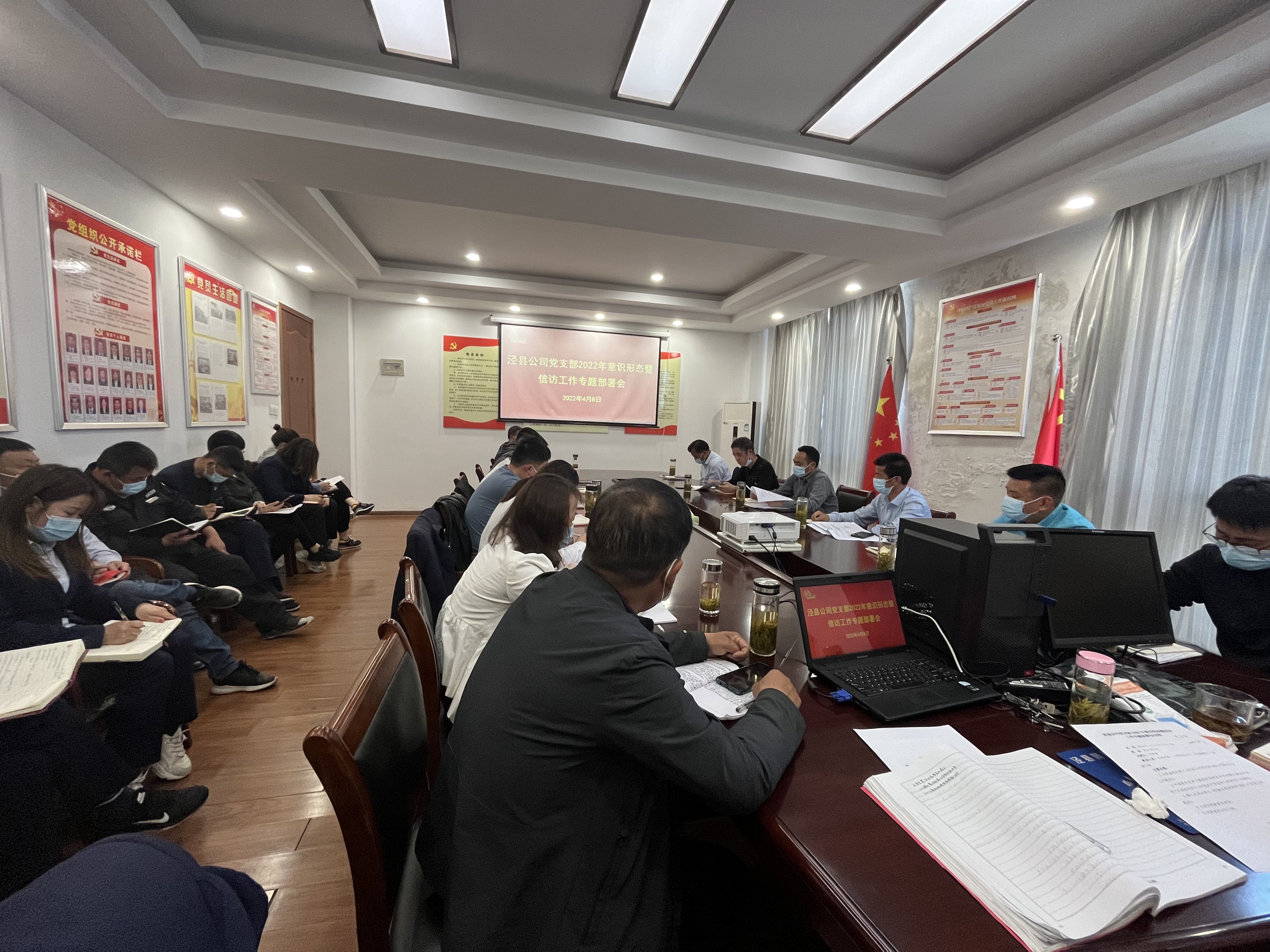 拉斯维加斯9888(中国)国际有限公司