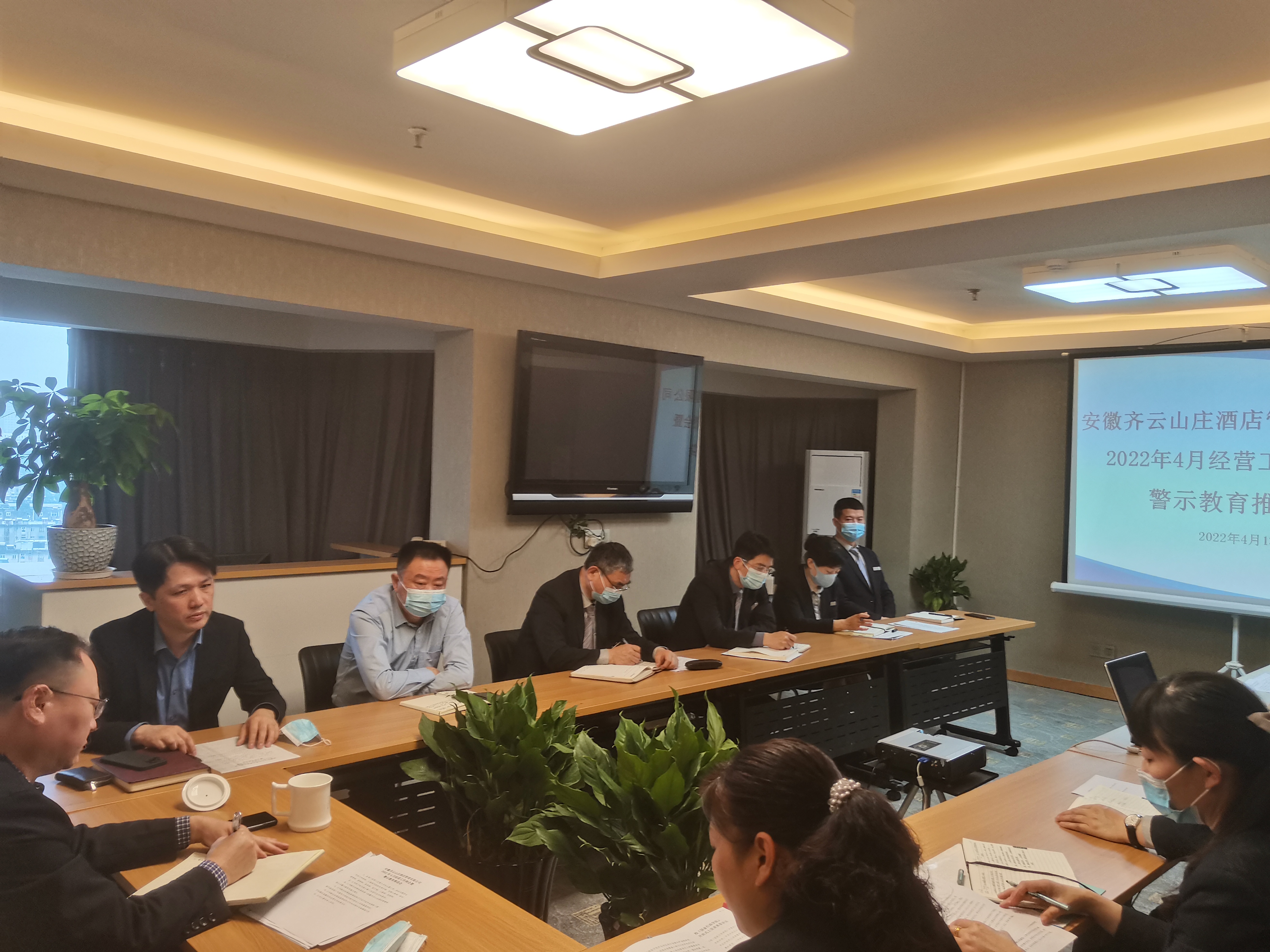 拉斯维加斯9888(中国)国际有限公司