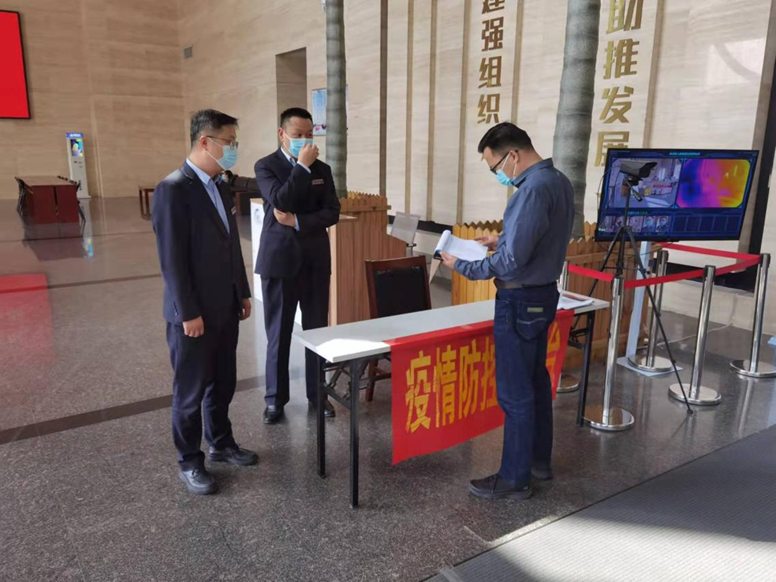 拉斯维加斯9888(中国)国际有限公司