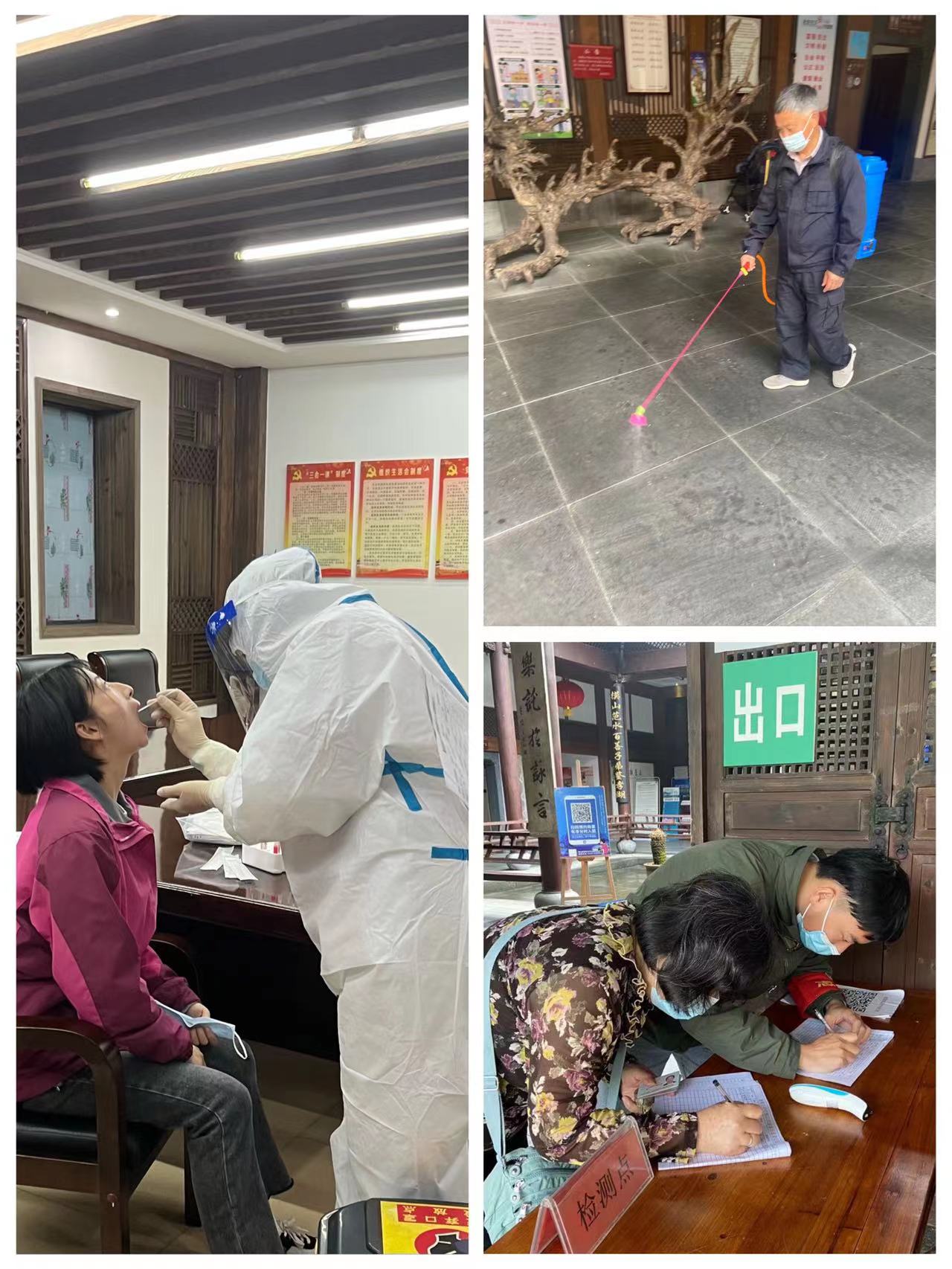 拉斯维加斯9888(中国)国际有限公司