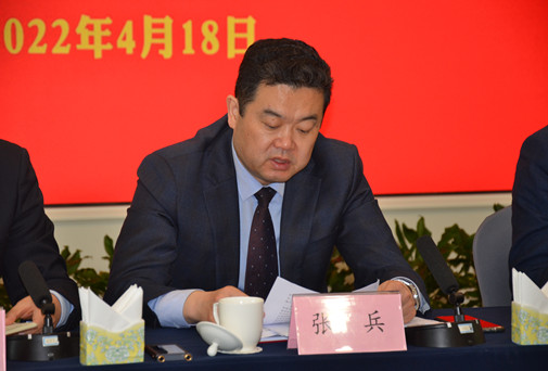 拉斯维加斯9888(中国)国际有限公司