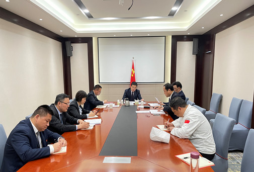 拉斯维加斯9888(中国)国际有限公司