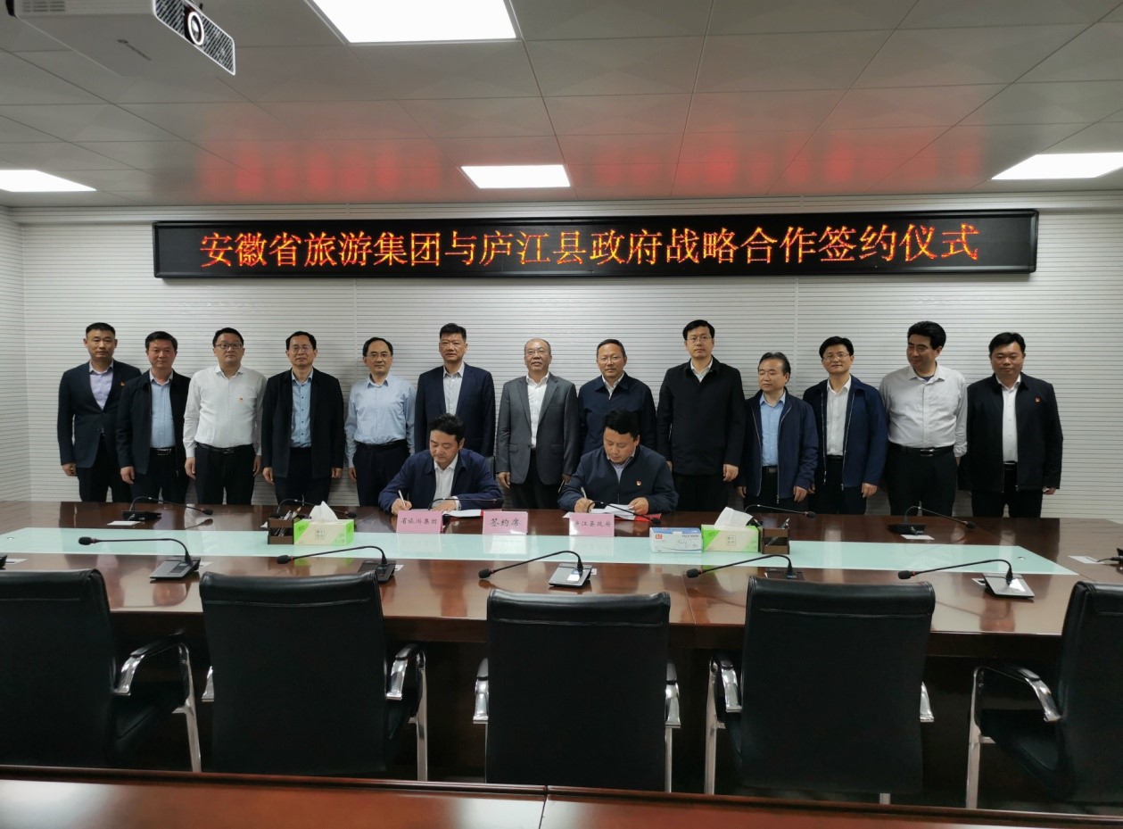拉斯维加斯9888(中国)国际有限公司