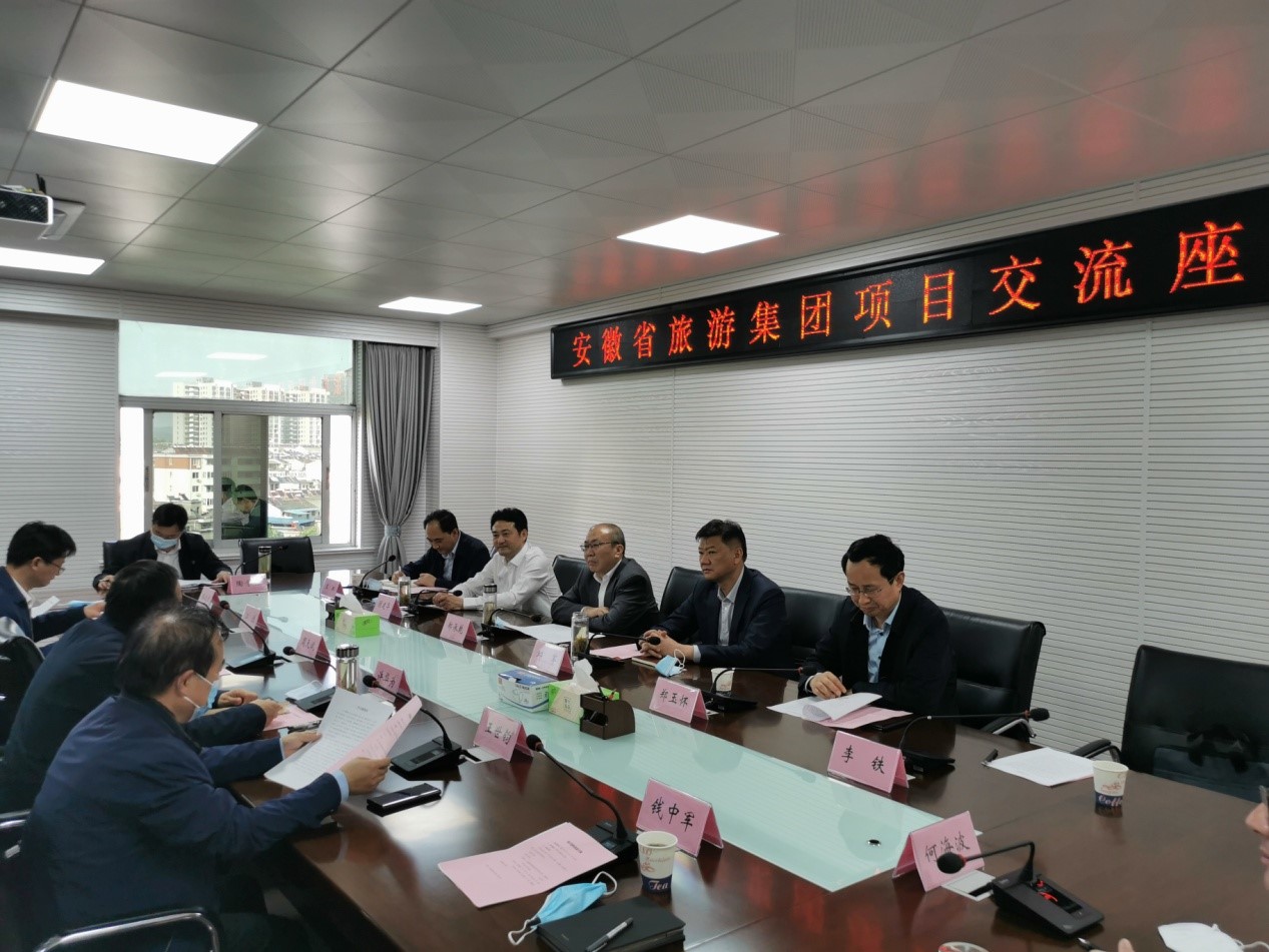 拉斯维加斯9888(中国)国际有限公司