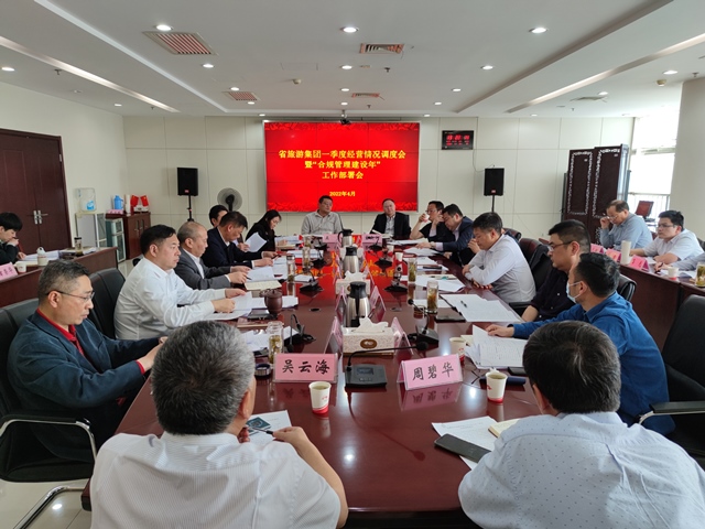 拉斯维加斯9888(中国)国际有限公司