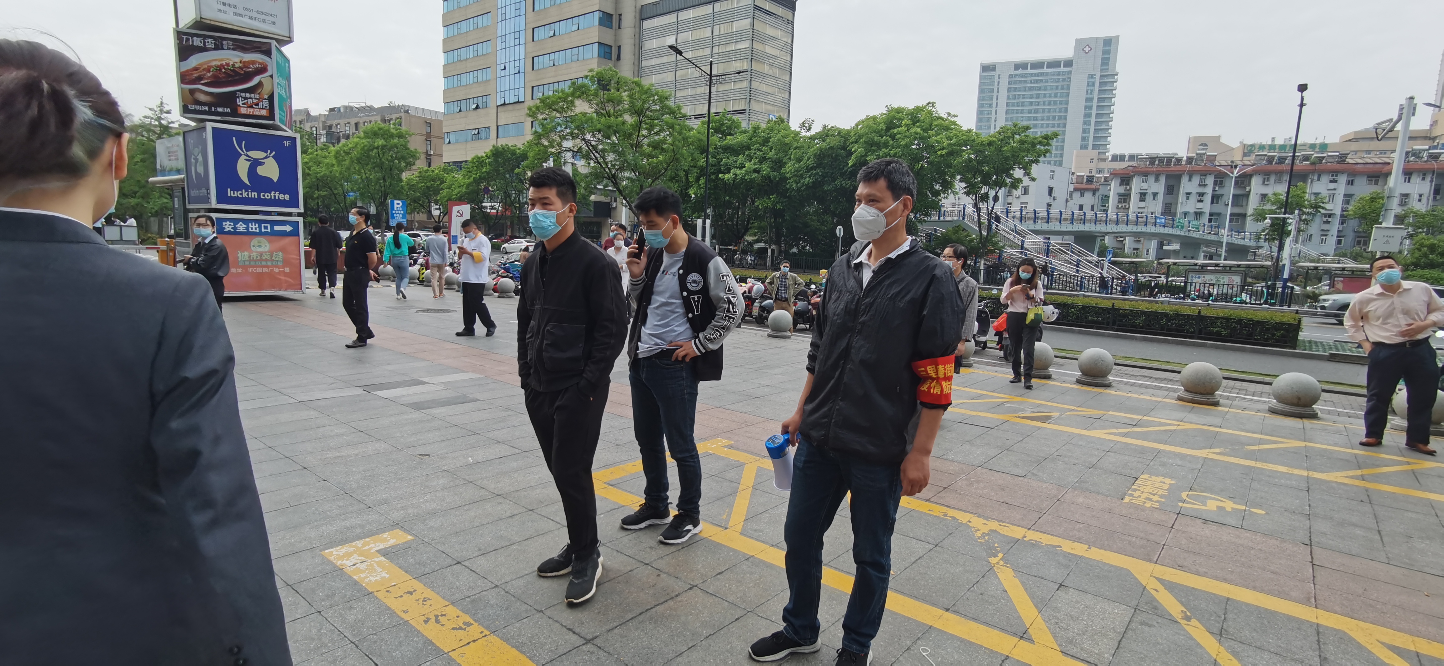 拉斯维加斯9888(中国)国际有限公司