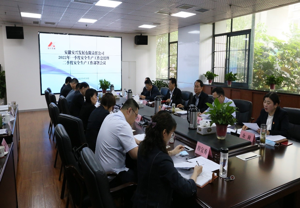 拉斯维加斯9888(中国)国际有限公司