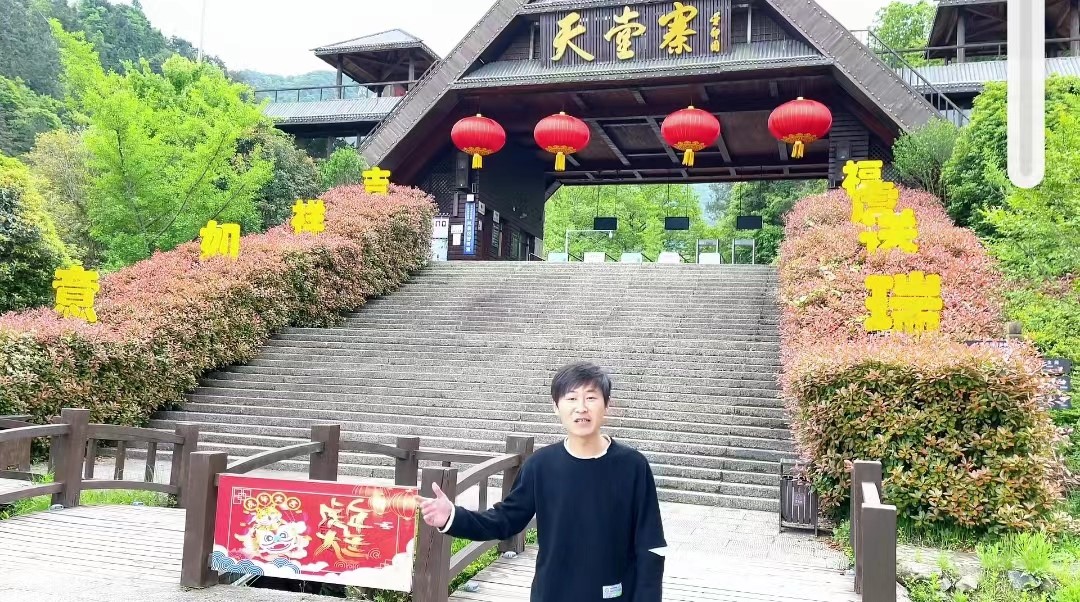 拉斯维加斯9888(中国)国际有限公司