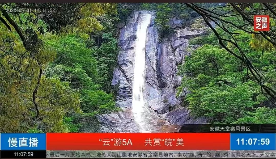 拉斯维加斯9888(中国)国际有限公司
