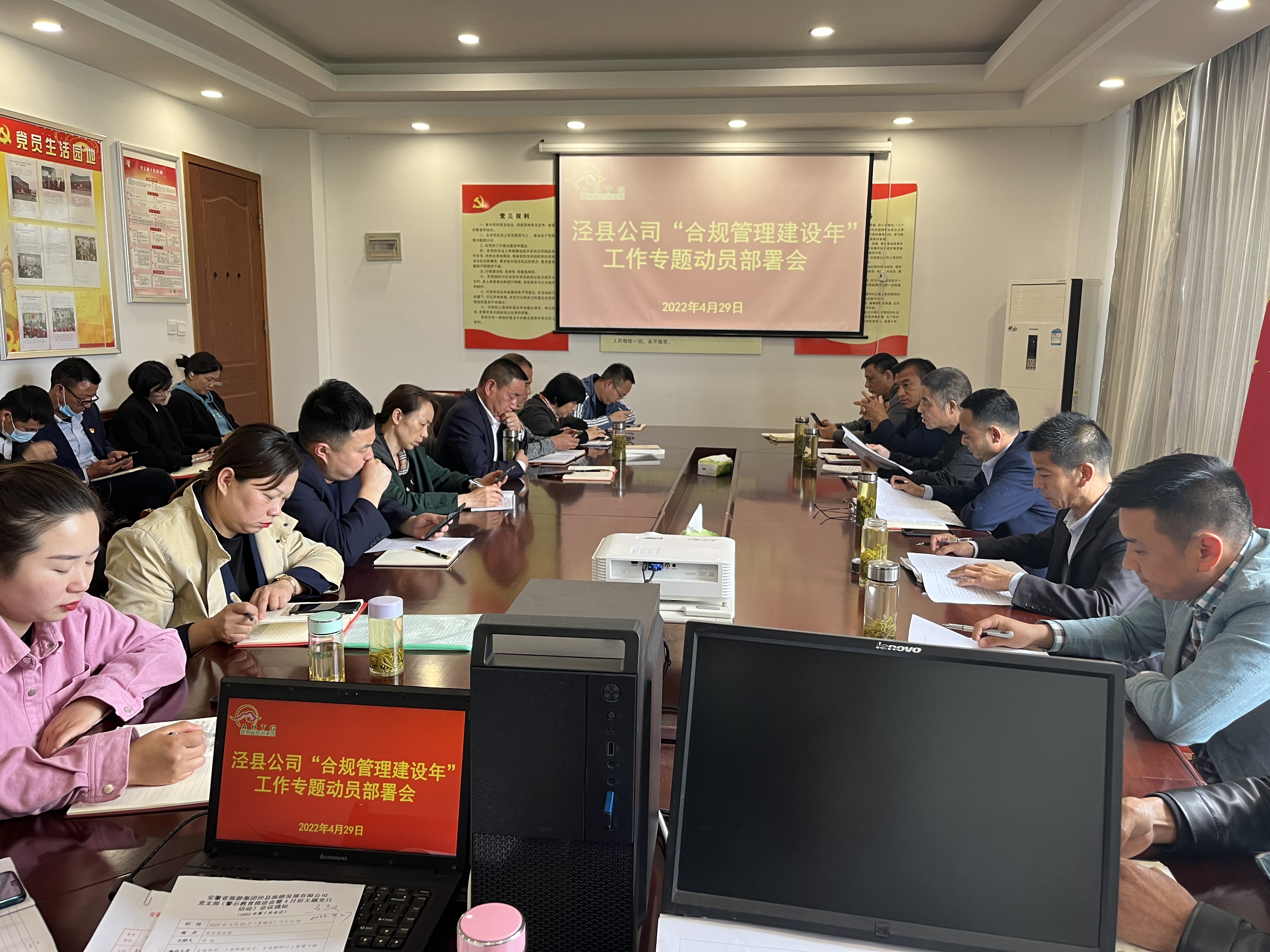 拉斯维加斯9888(中国)国际有限公司