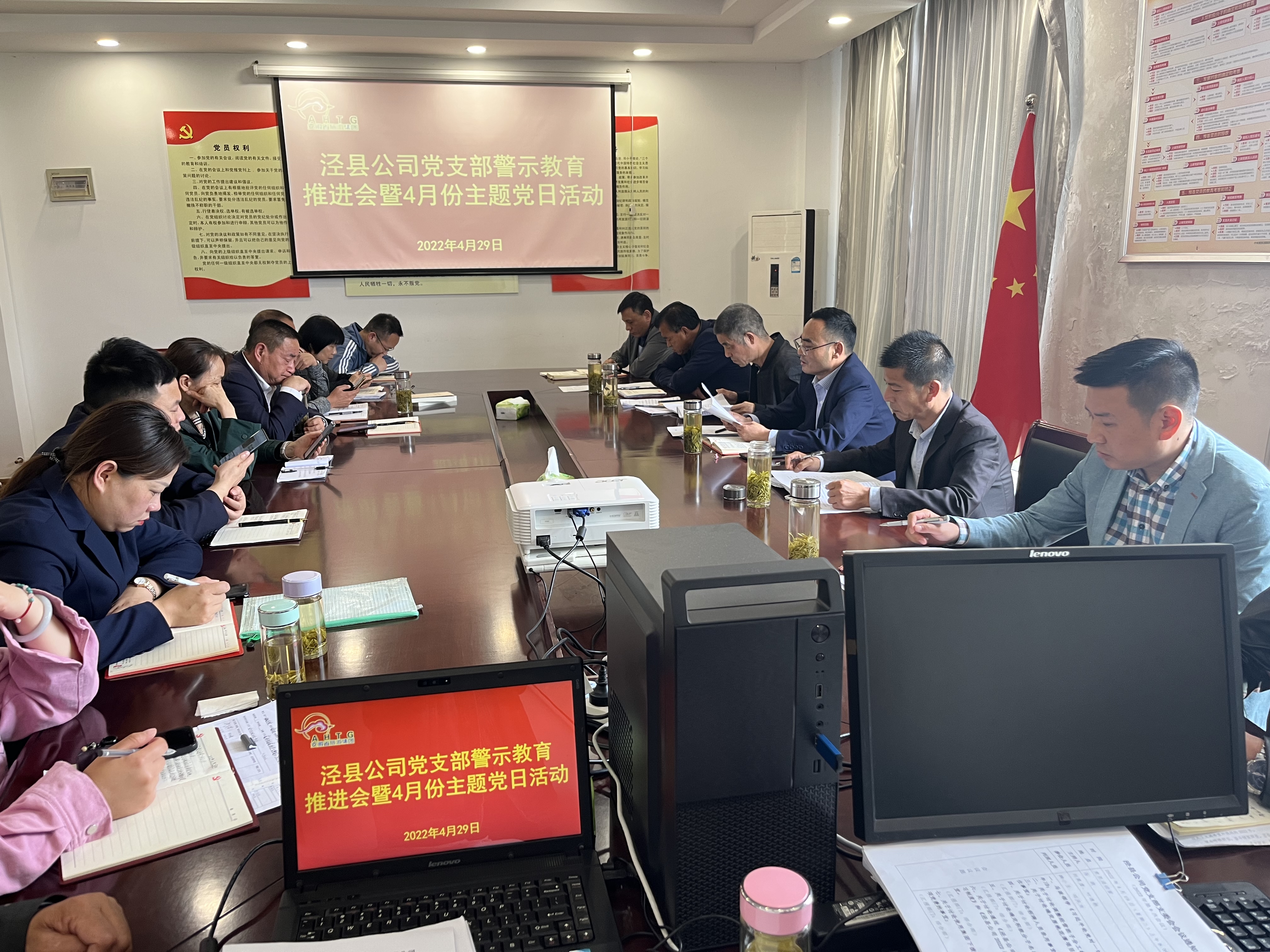 拉斯维加斯9888(中国)国际有限公司