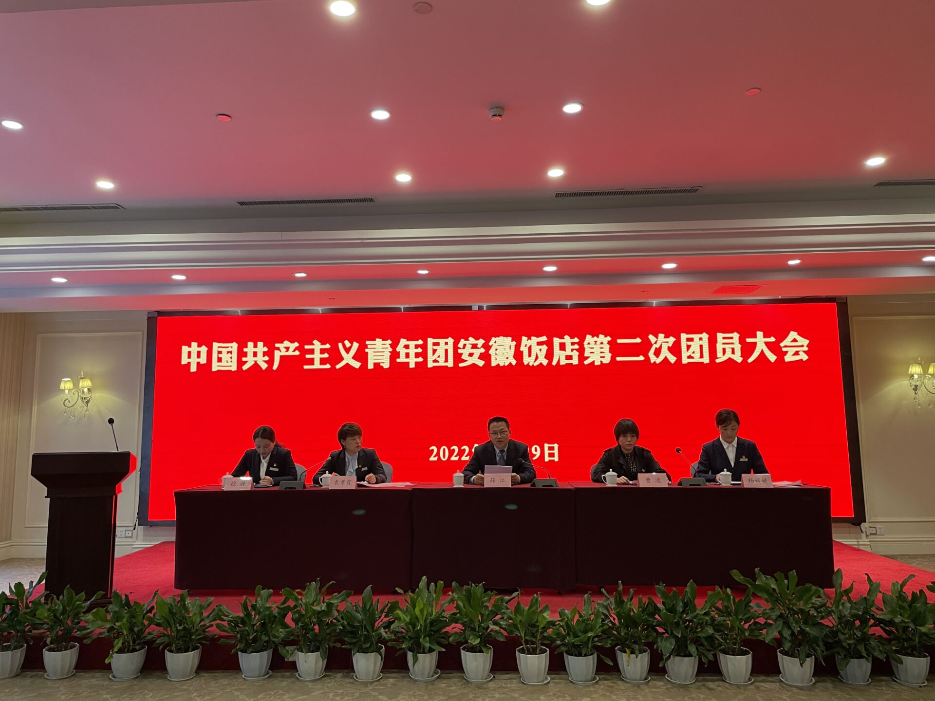 拉斯维加斯9888(中国)国际有限公司