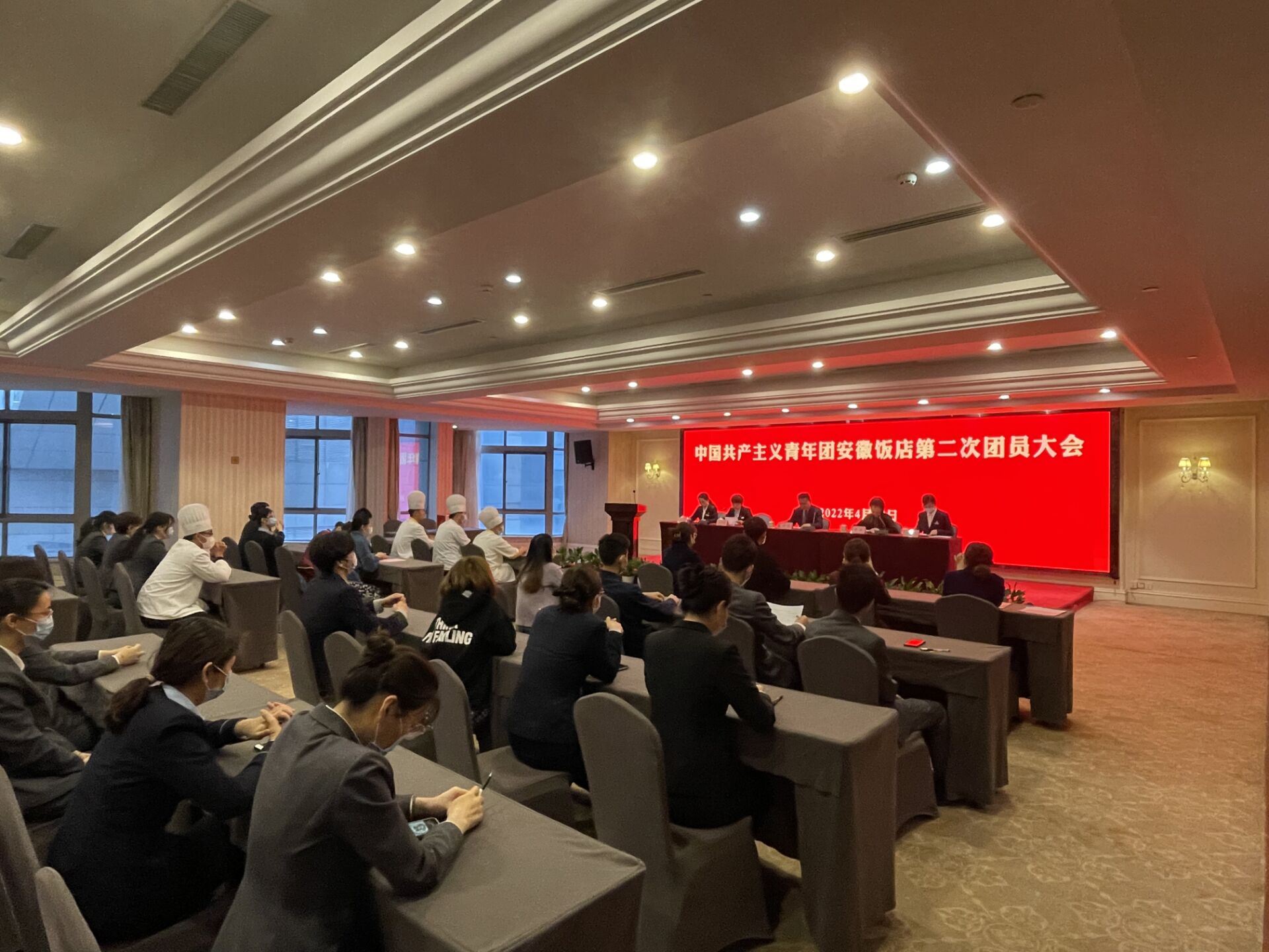 拉斯维加斯9888(中国)国际有限公司