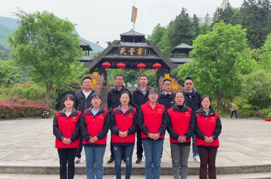 拉斯维加斯9888(中国)国际有限公司