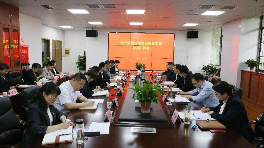拉斯维加斯9888(中国)国际有限公司