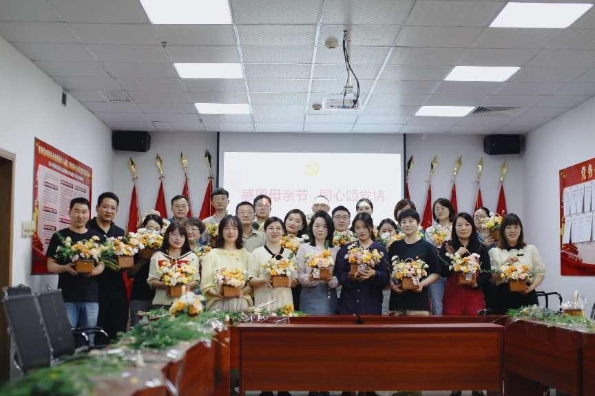拉斯维加斯9888(中国)国际有限公司