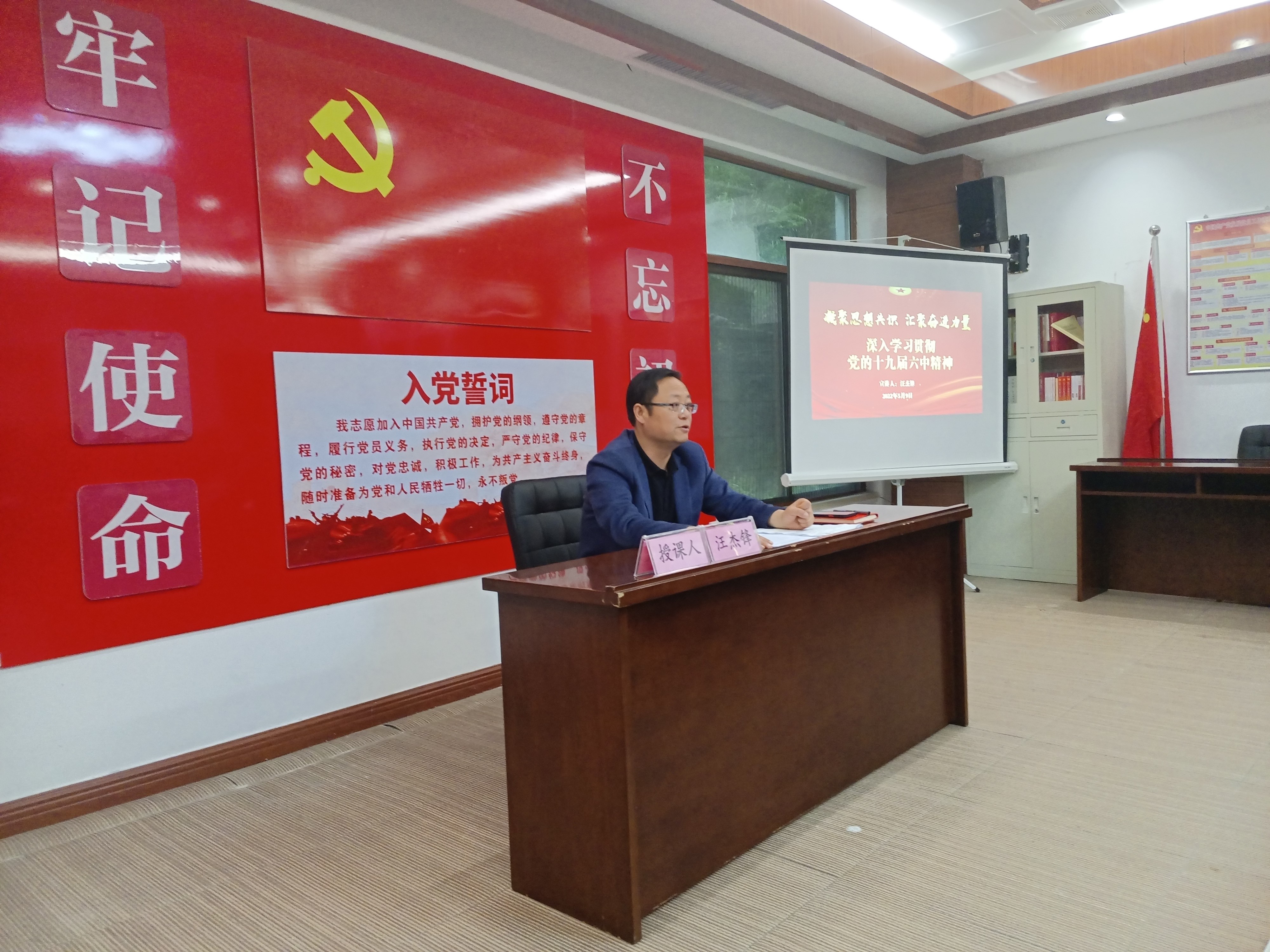 拉斯维加斯9888(中国)国际有限公司