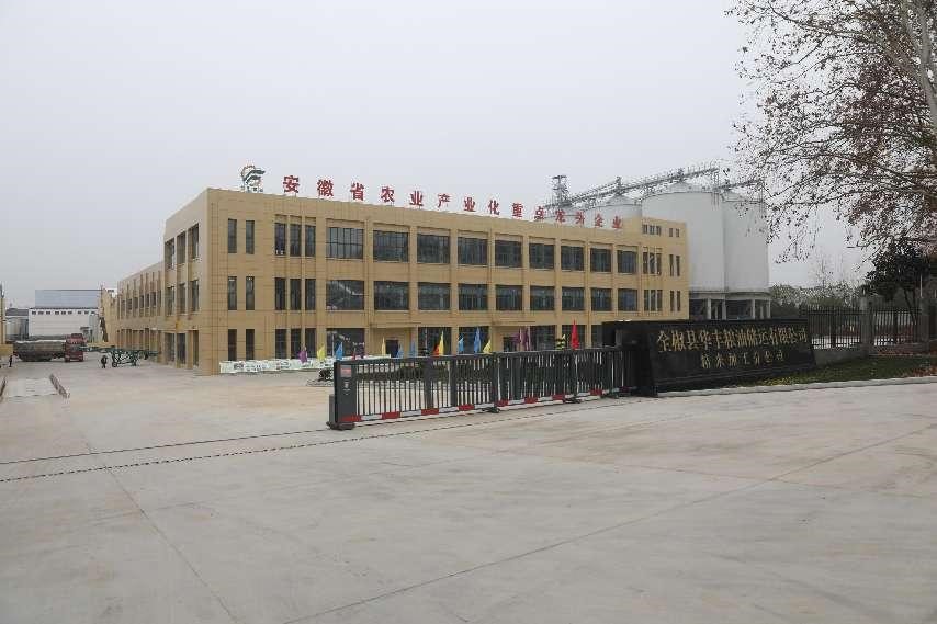 拉斯维加斯9888(中国)国际有限公司
