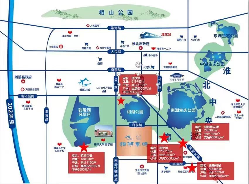 拉斯维加斯9888(中国)国际有限公司