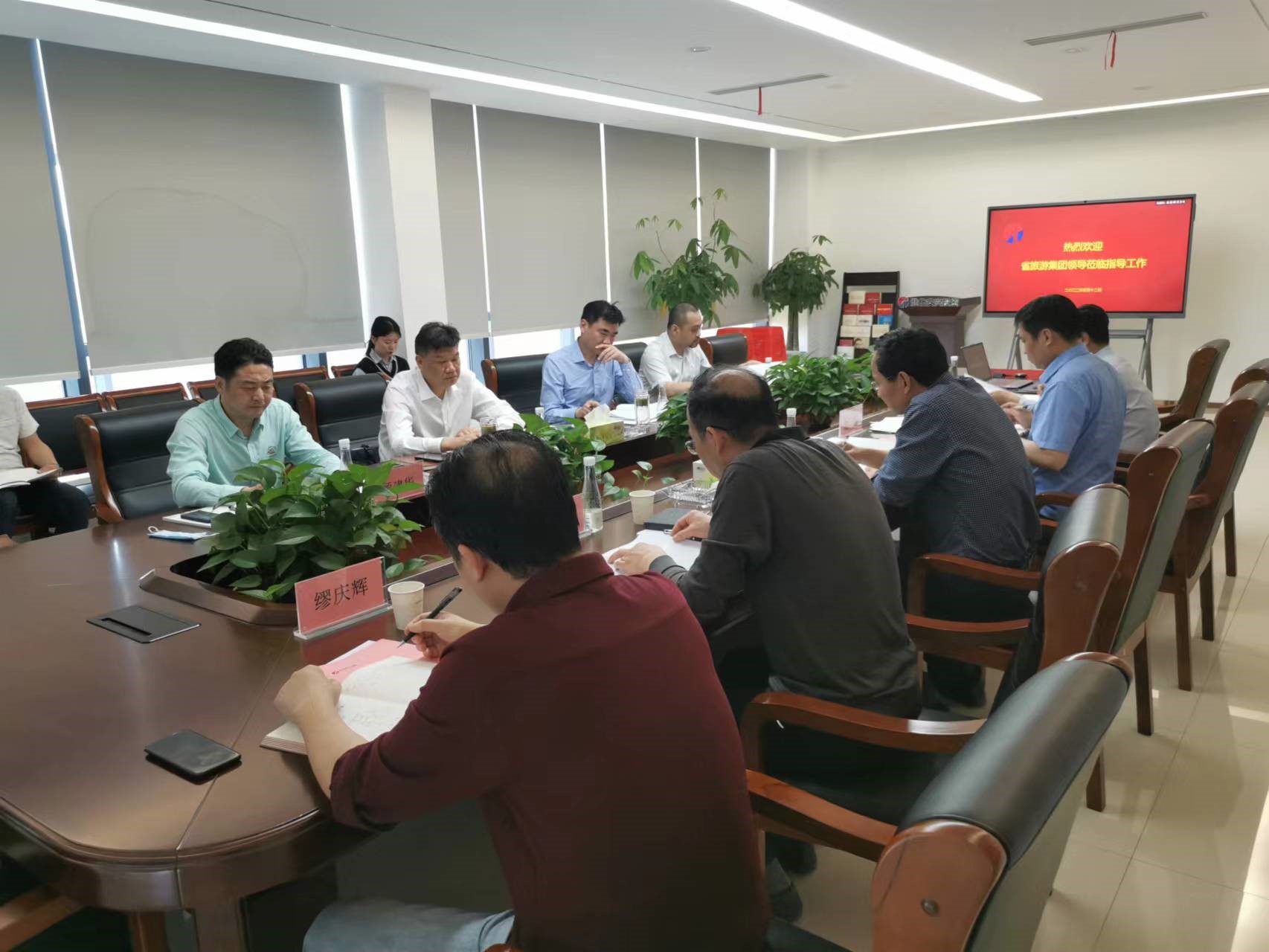 拉斯维加斯9888(中国)国际有限公司