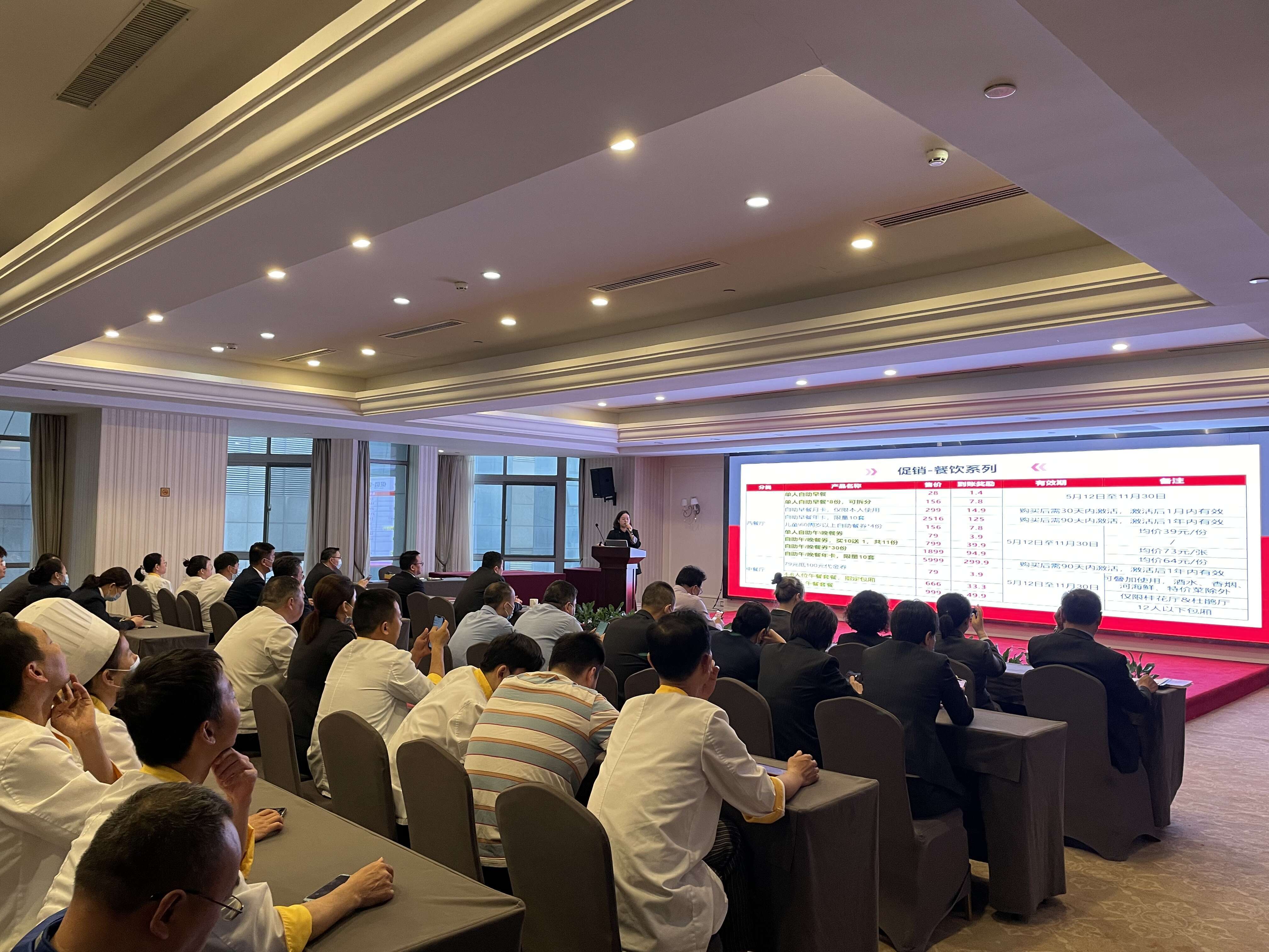 拉斯维加斯9888(中国)国际有限公司