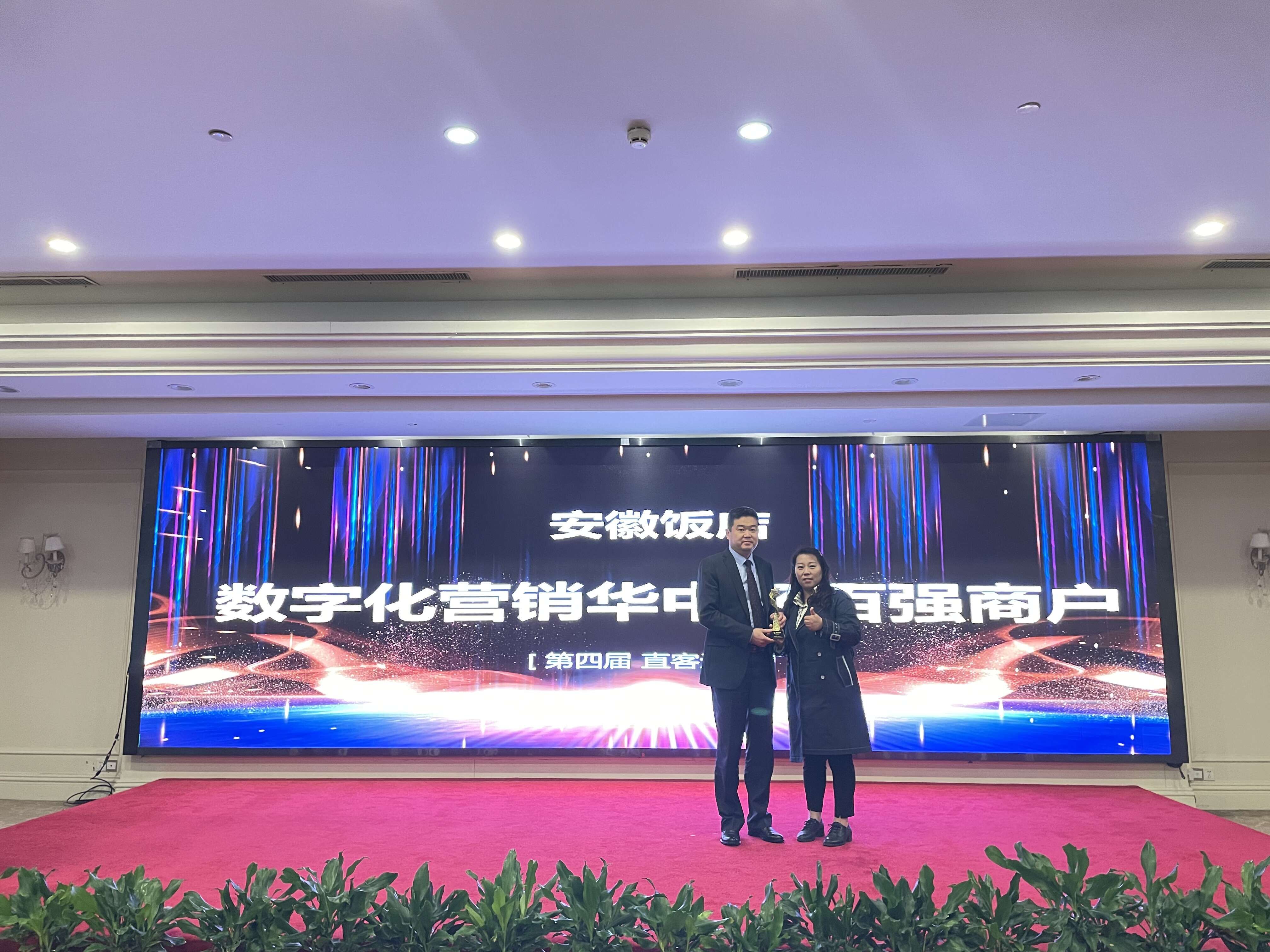 拉斯维加斯9888(中国)国际有限公司