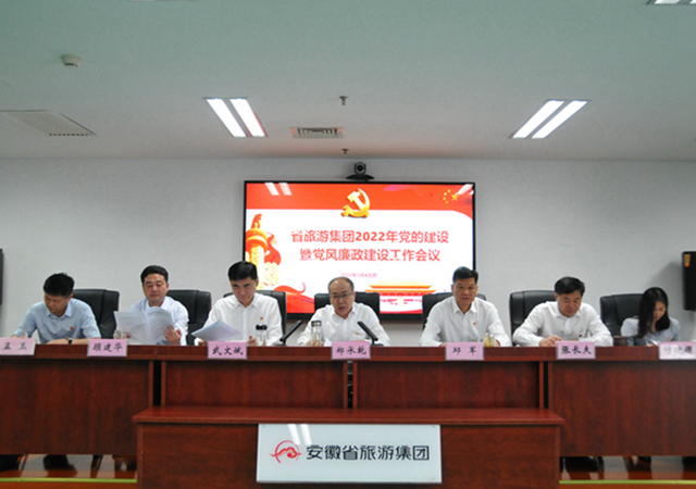 拉斯维加斯9888(中国)国际有限公司