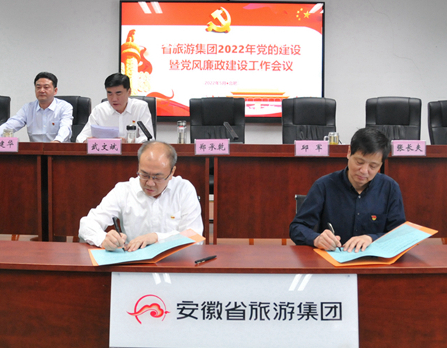 拉斯维加斯9888(中国)国际有限公司