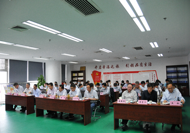 拉斯维加斯9888(中国)国际有限公司