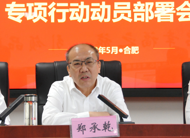 拉斯维加斯9888(中国)国际有限公司
