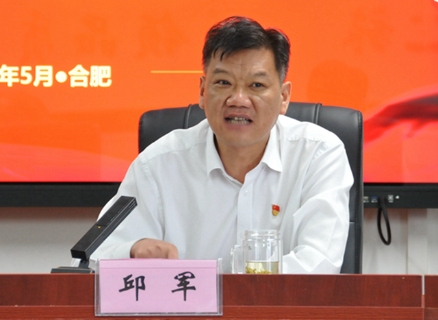 拉斯维加斯9888(中国)国际有限公司