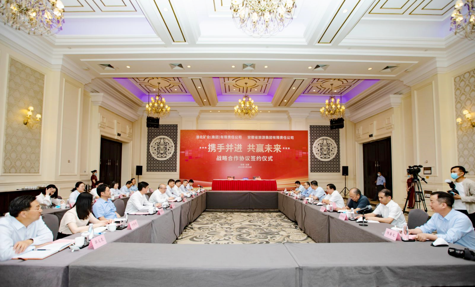 拉斯维加斯9888(中国)国际有限公司
