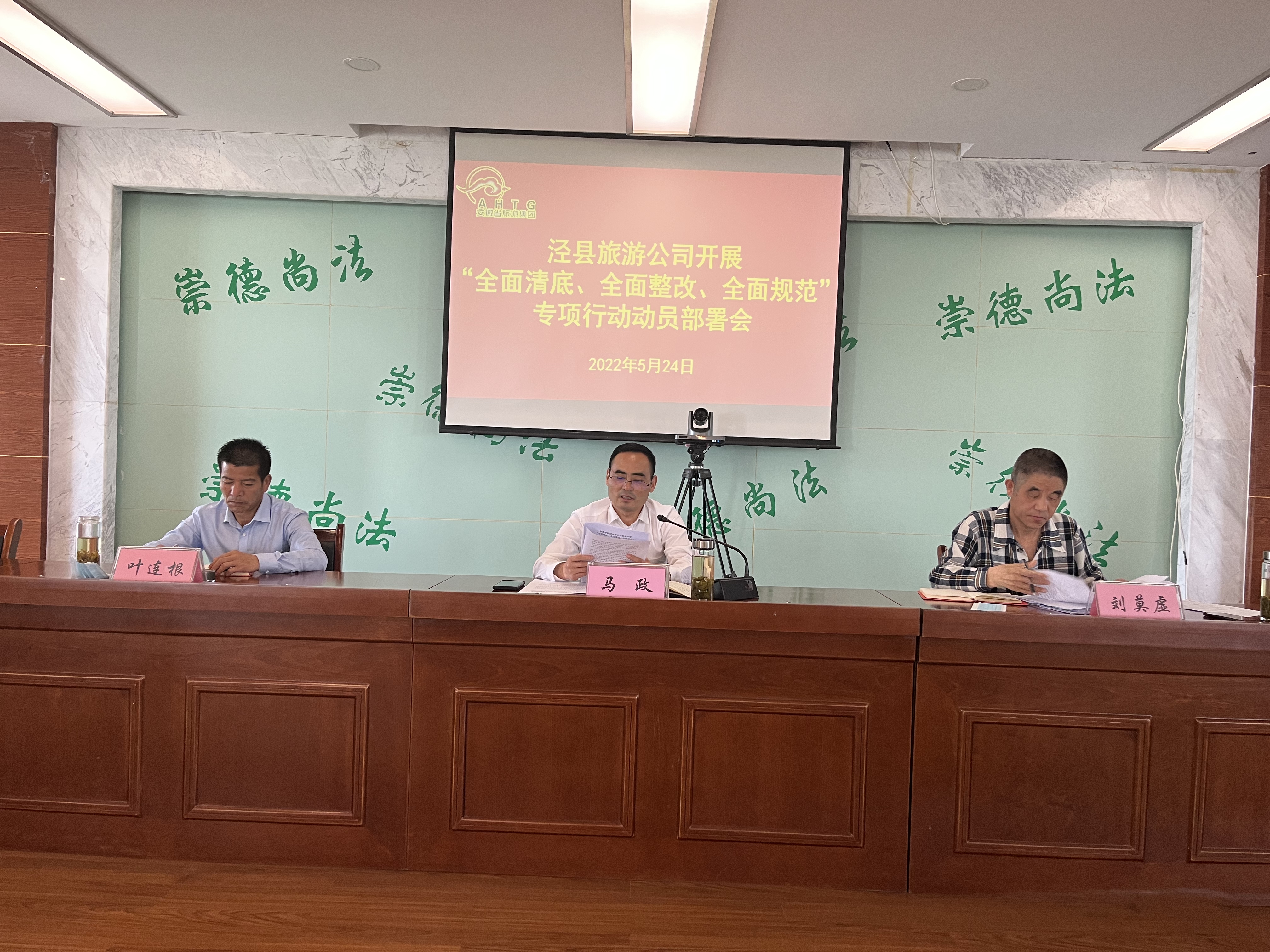 拉斯维加斯9888(中国)国际有限公司