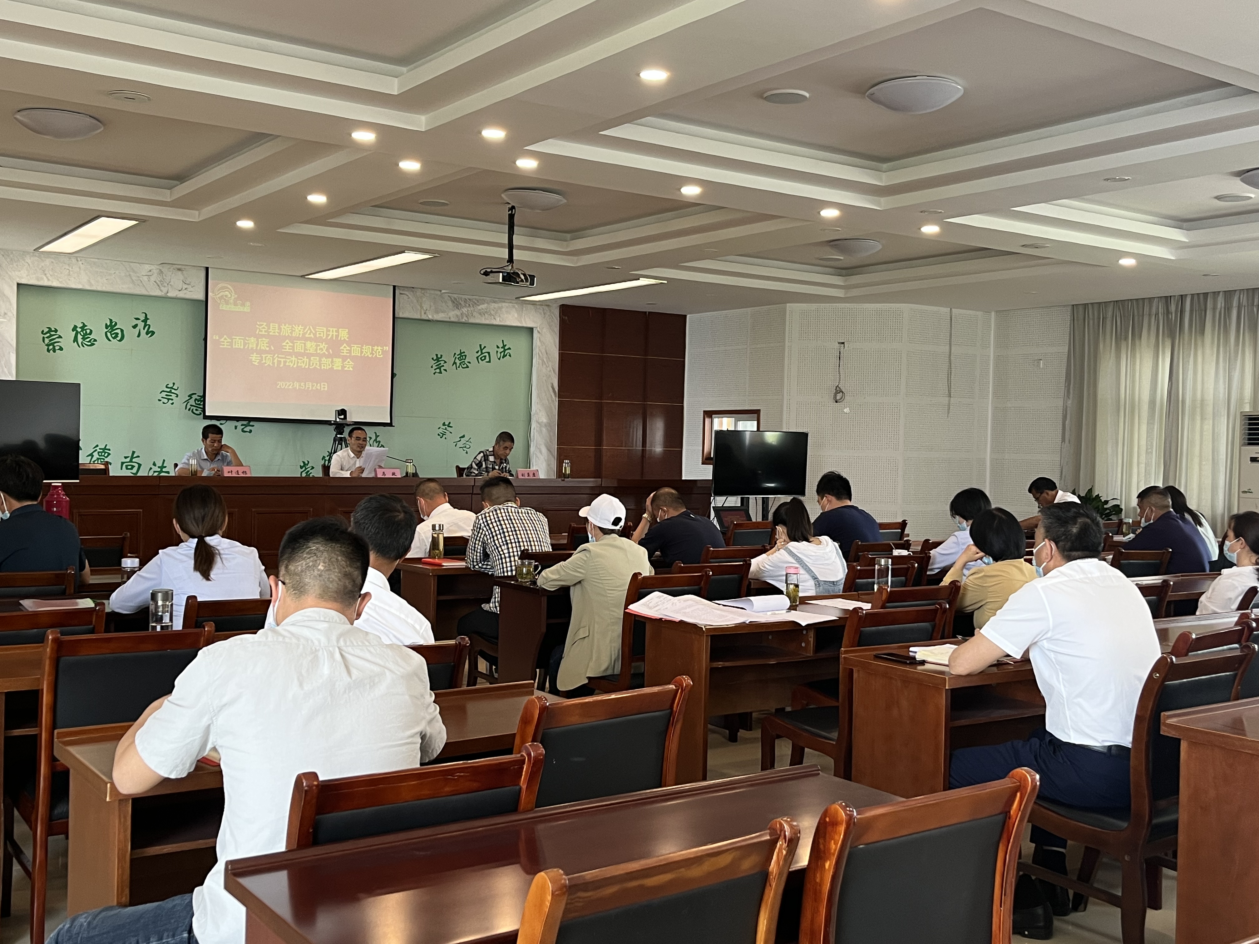 拉斯维加斯9888(中国)国际有限公司