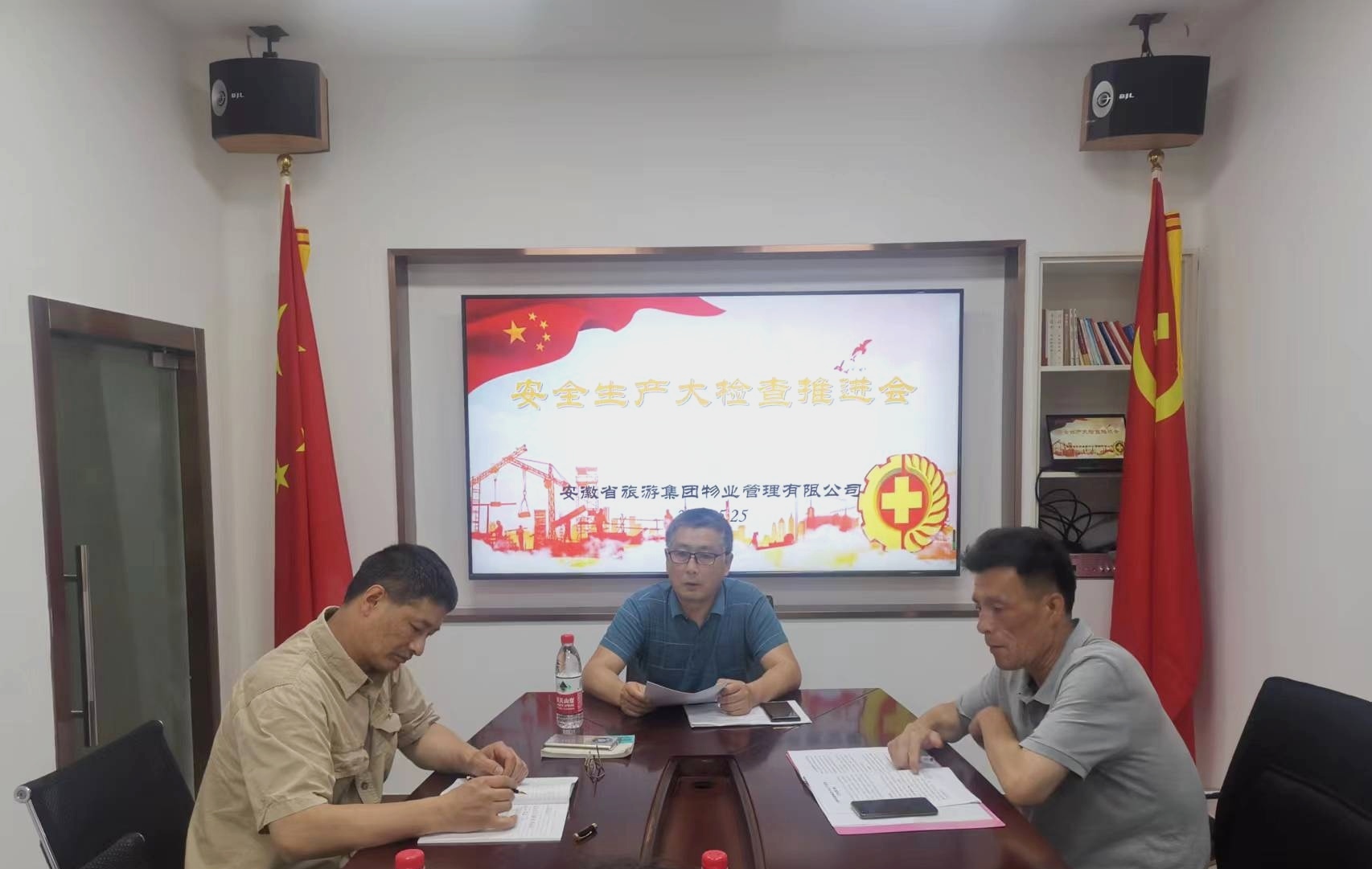 拉斯维加斯9888(中国)国际有限公司