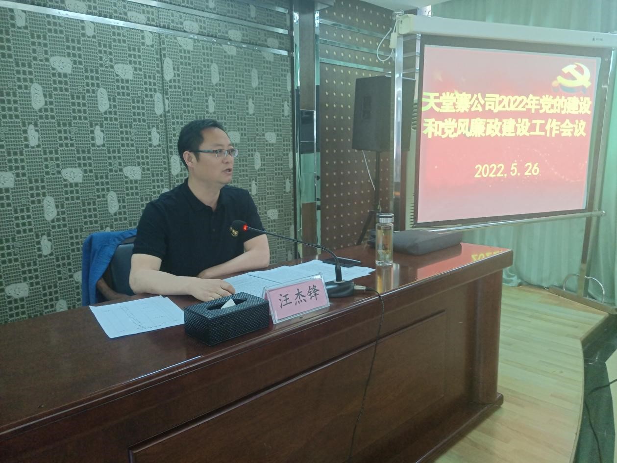 拉斯维加斯9888(中国)国际有限公司