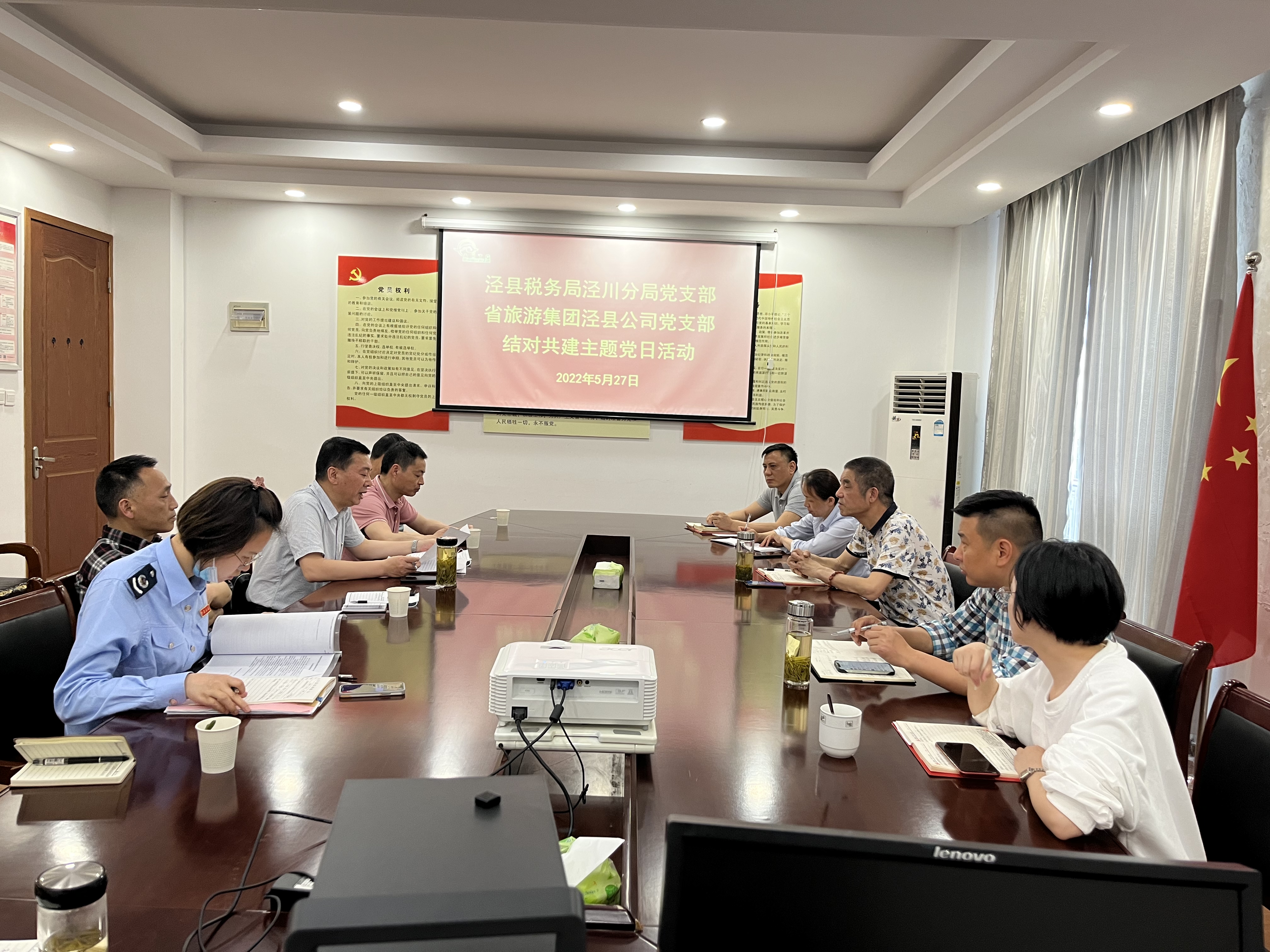 拉斯维加斯9888(中国)国际有限公司
