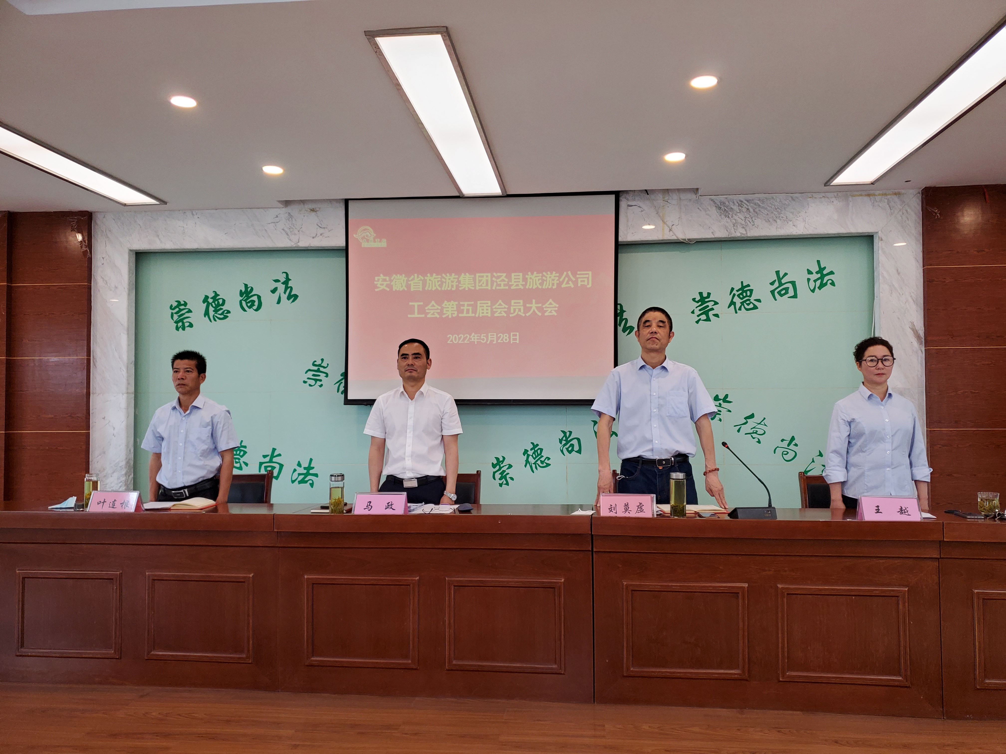 拉斯维加斯9888(中国)国际有限公司