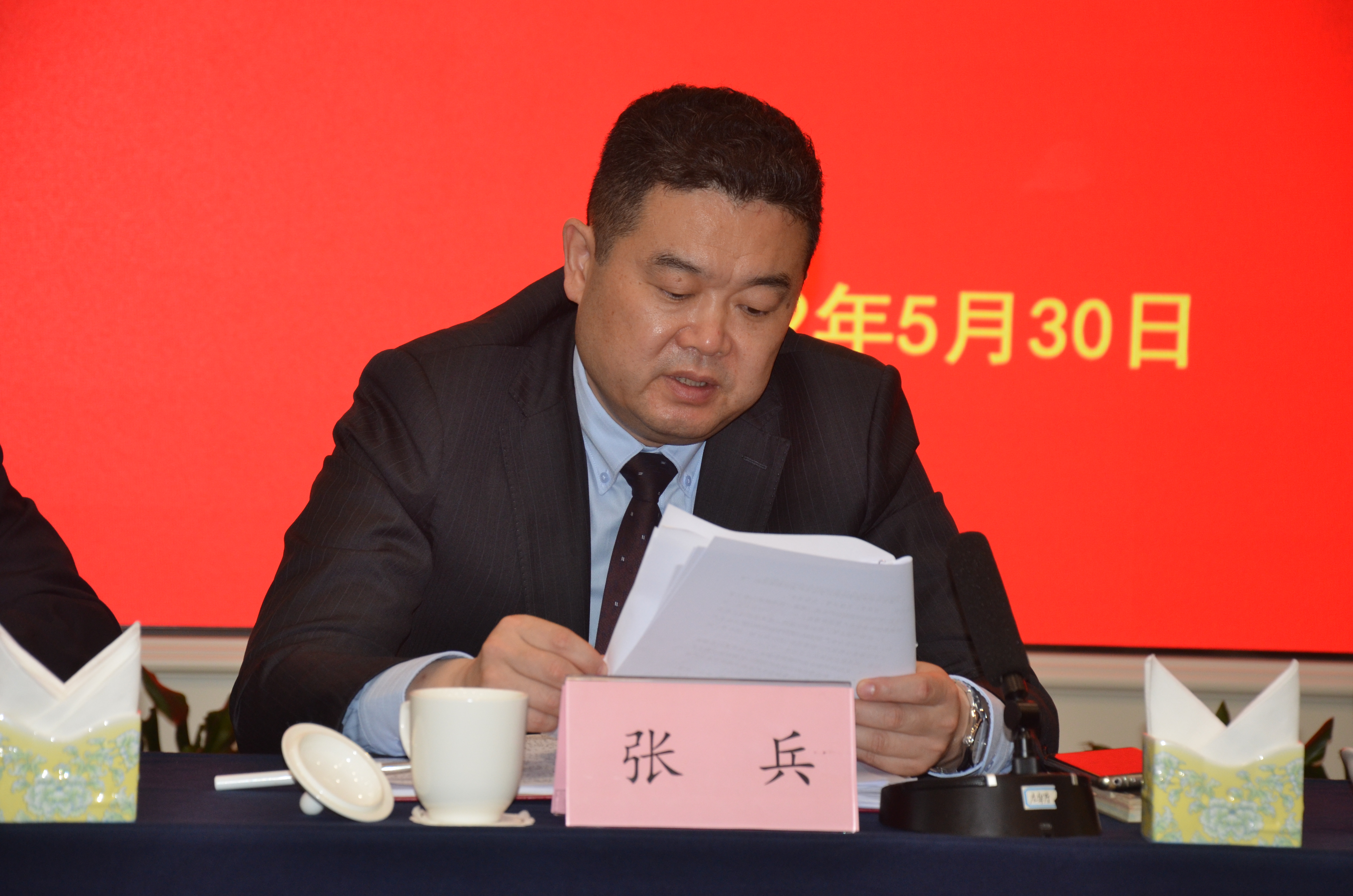 拉斯维加斯9888(中国)国际有限公司