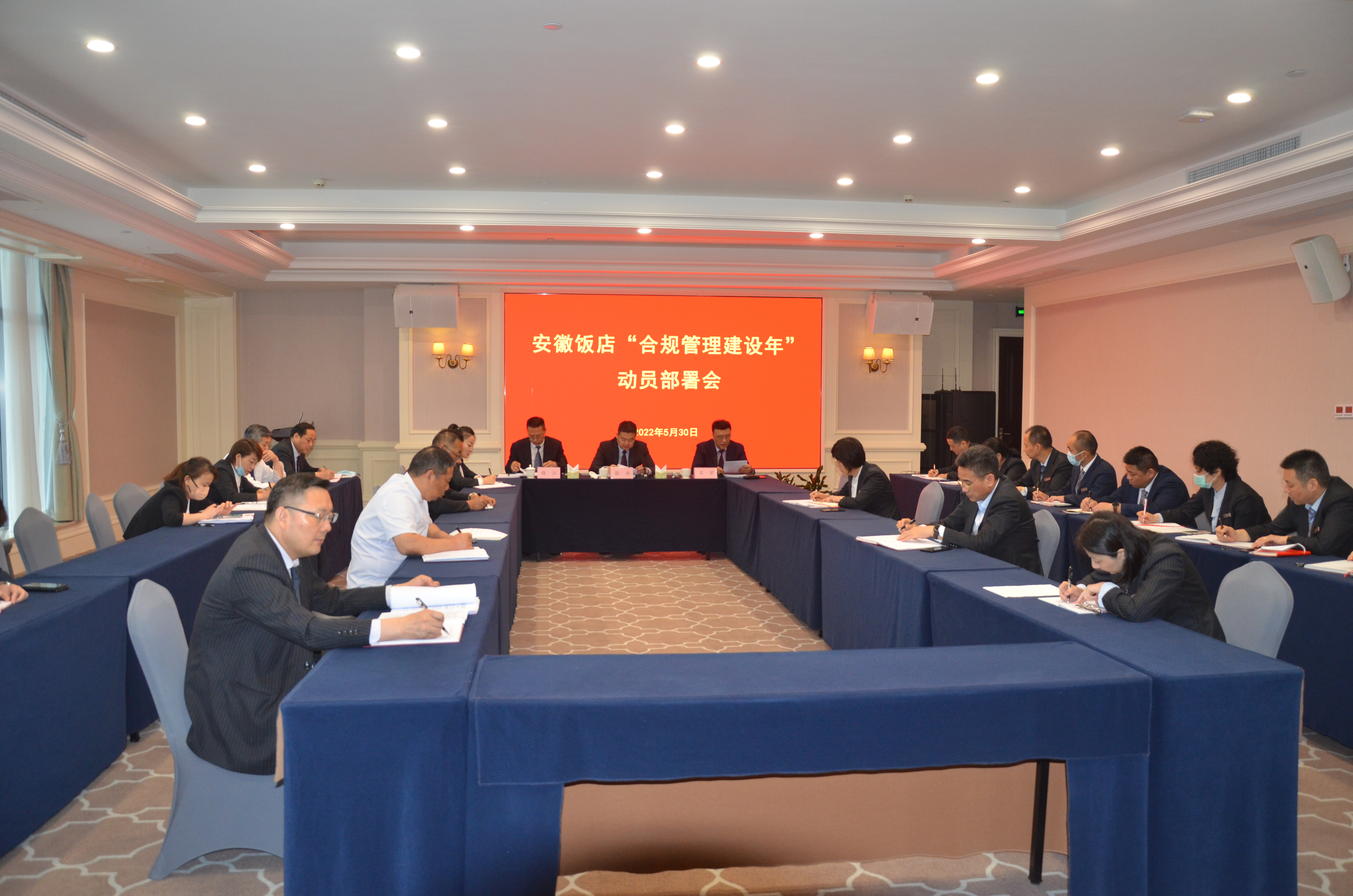 拉斯维加斯9888(中国)国际有限公司