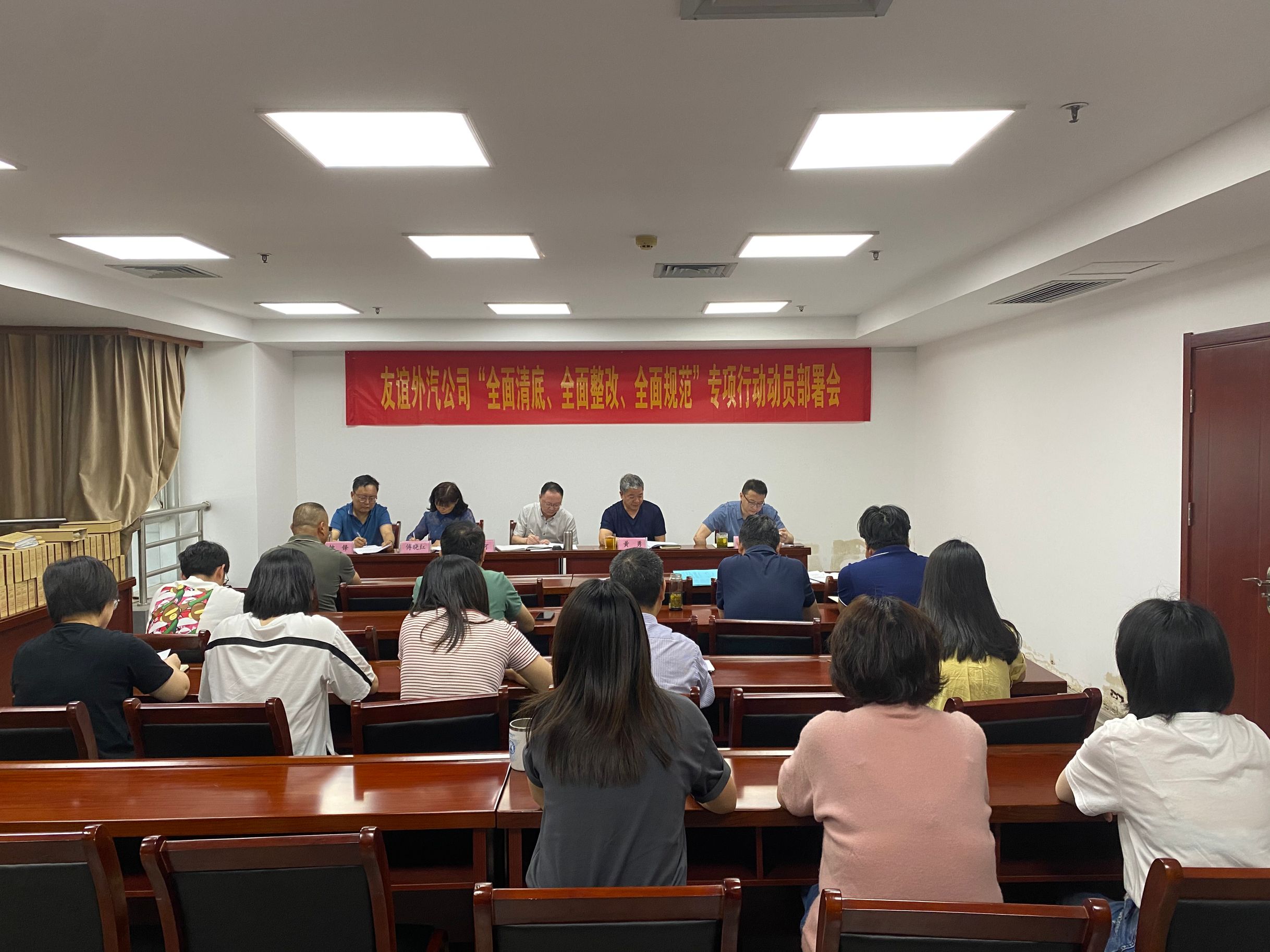 拉斯维加斯9888(中国)国际有限公司