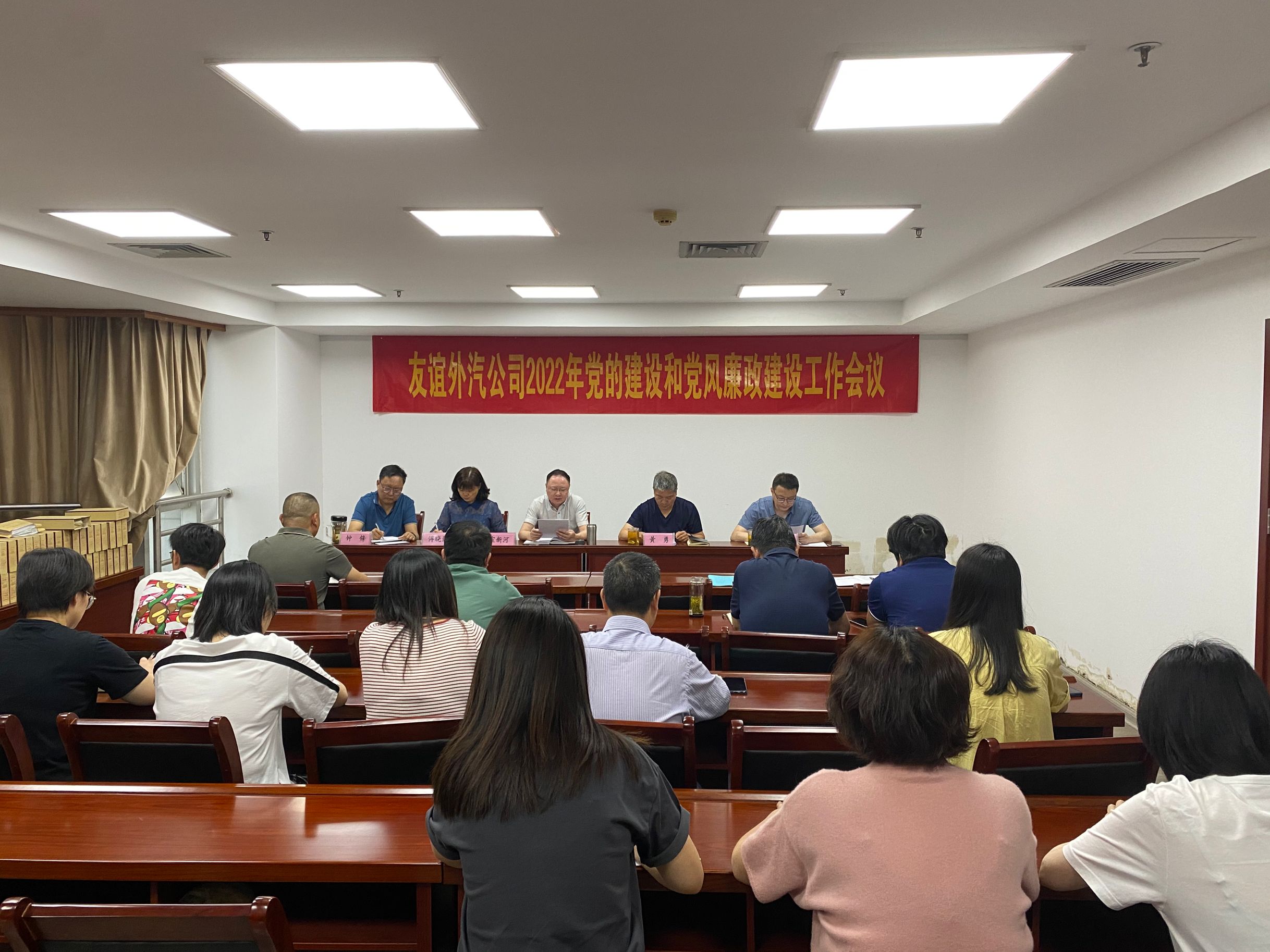 拉斯维加斯9888(中国)国际有限公司